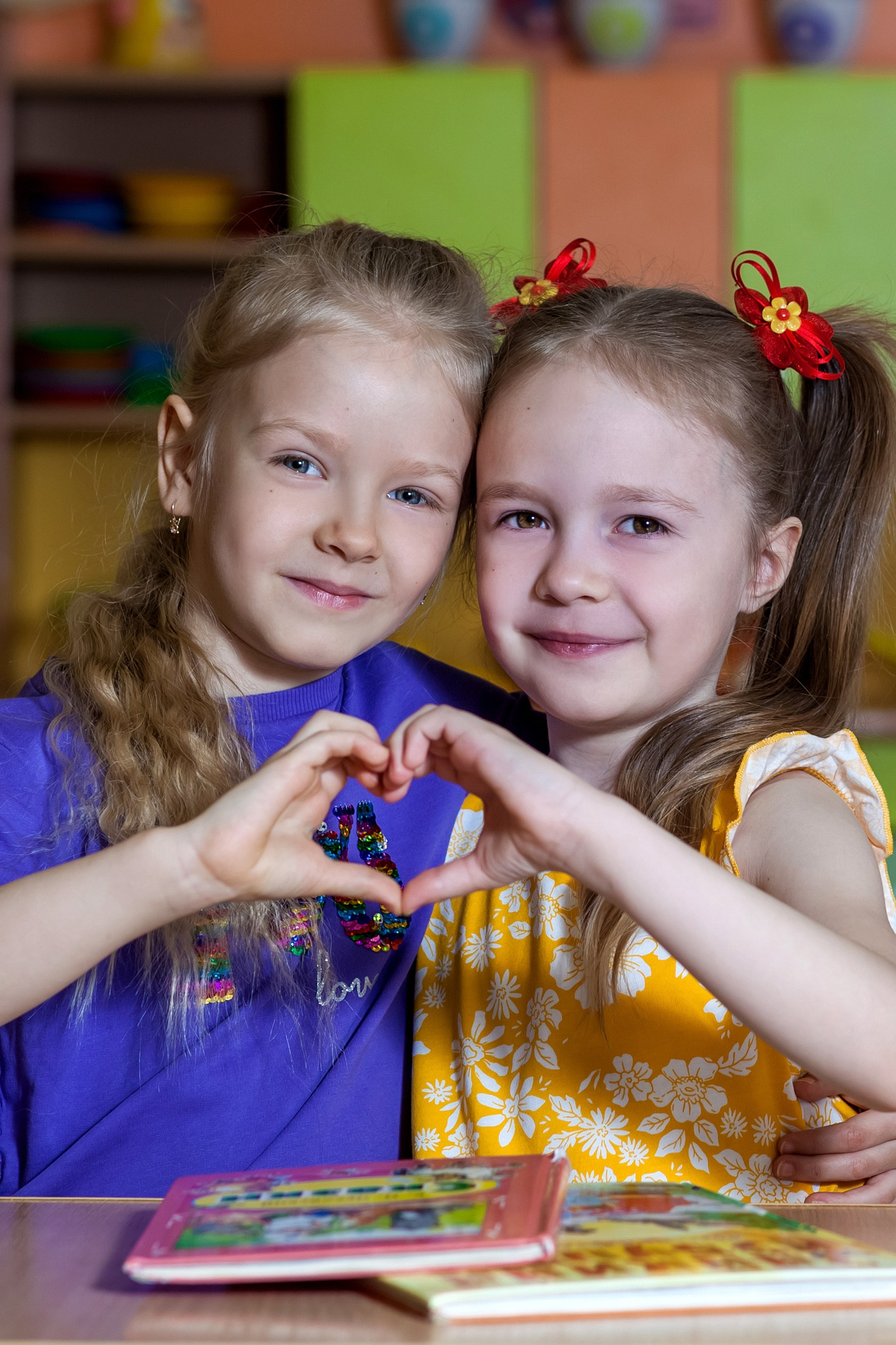 Детский сад