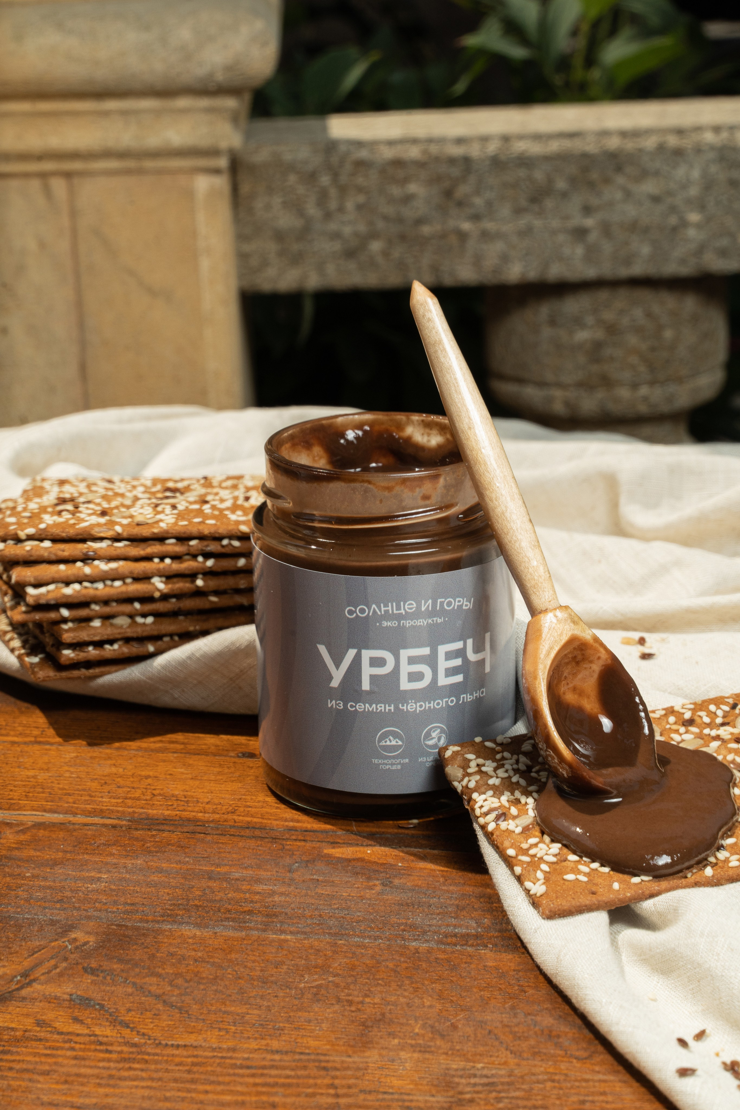 Дары ботлиха