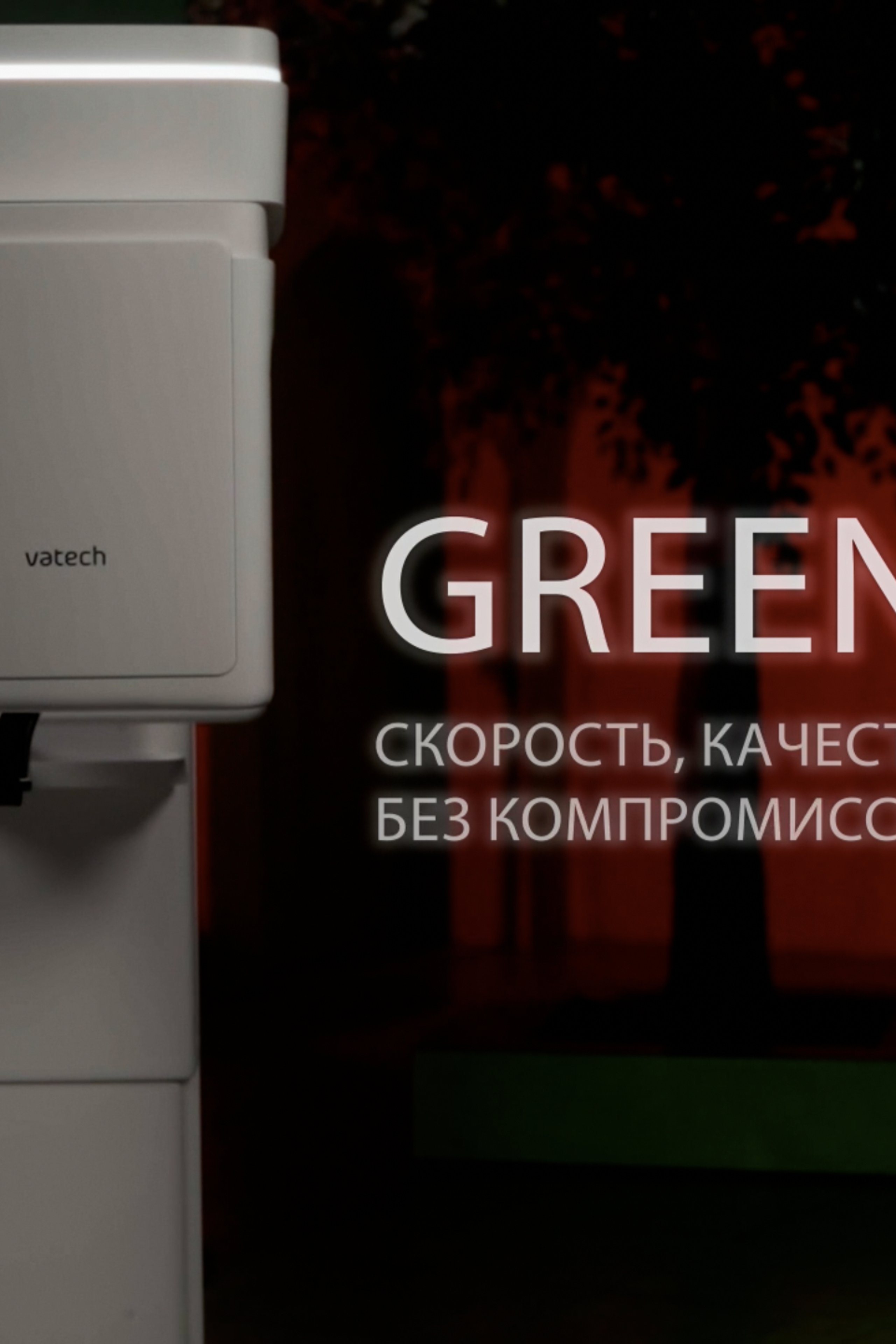 Портфолио. Студия видеопроизводства воронеж