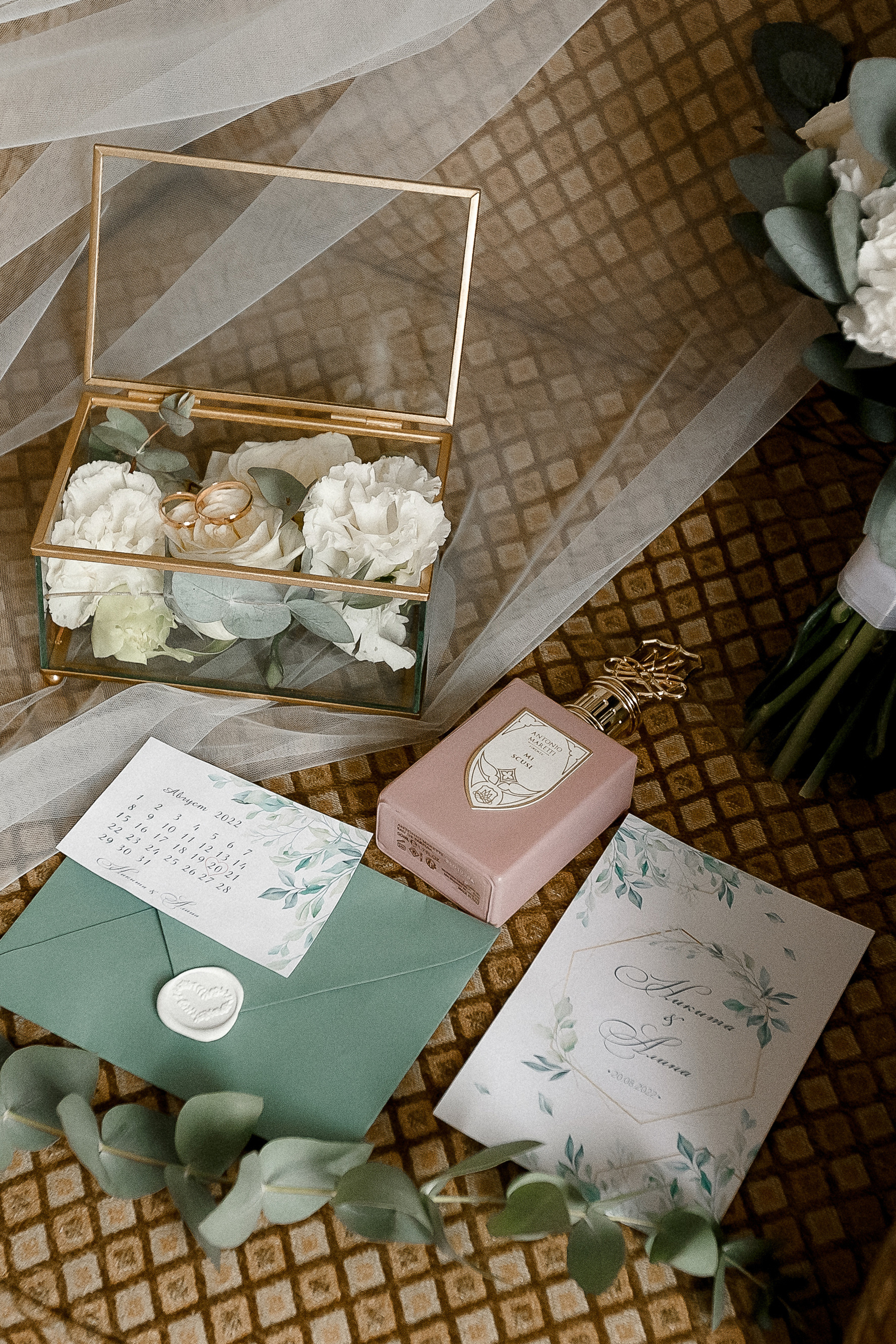 Свадьба Елизаветы и Дмитрия. Фотограф Петр Капралов