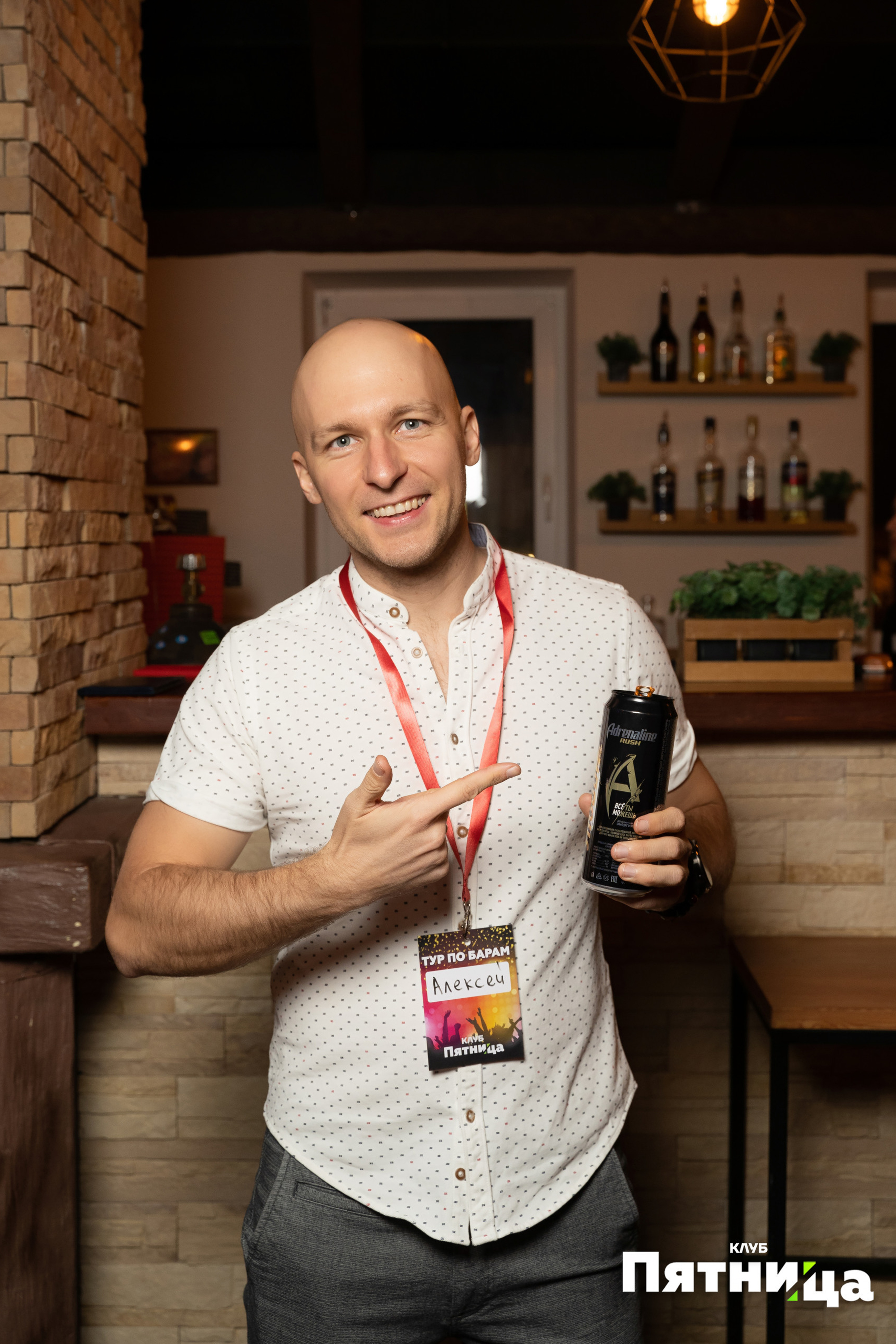 Отзывы. Yankovski_001