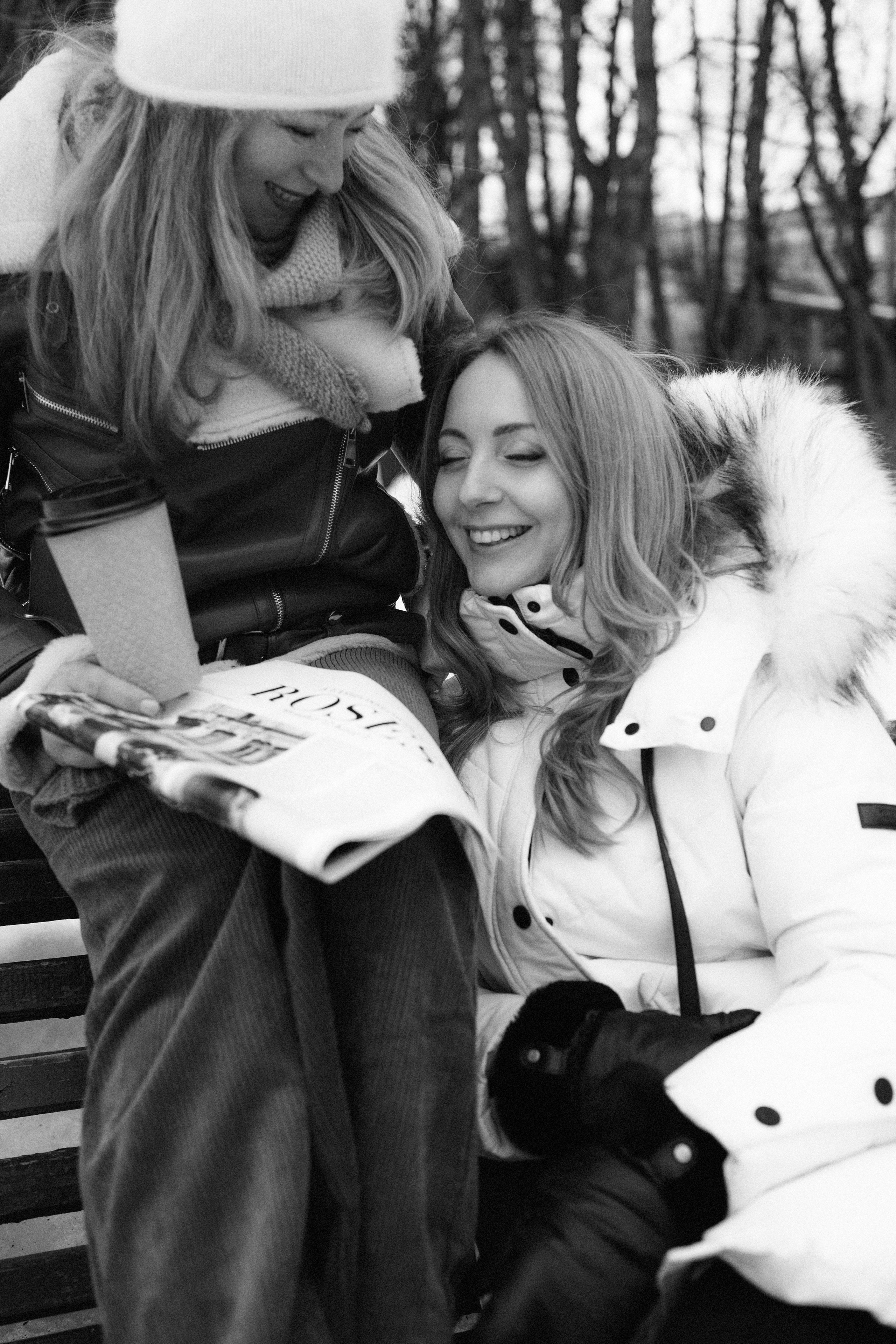 Аптекарский огород