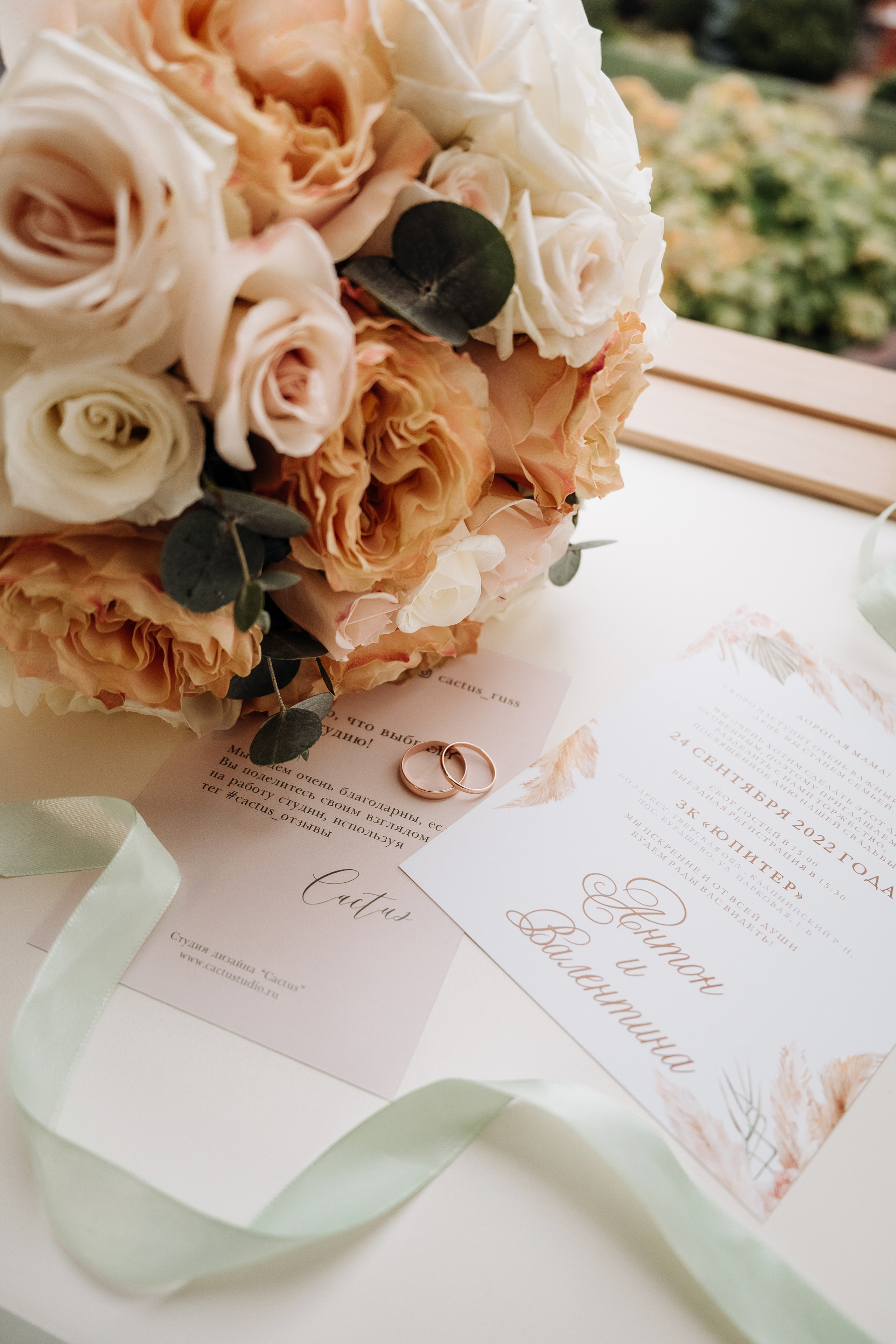 Отзывы. Фотограф Тверь. Анна Драго