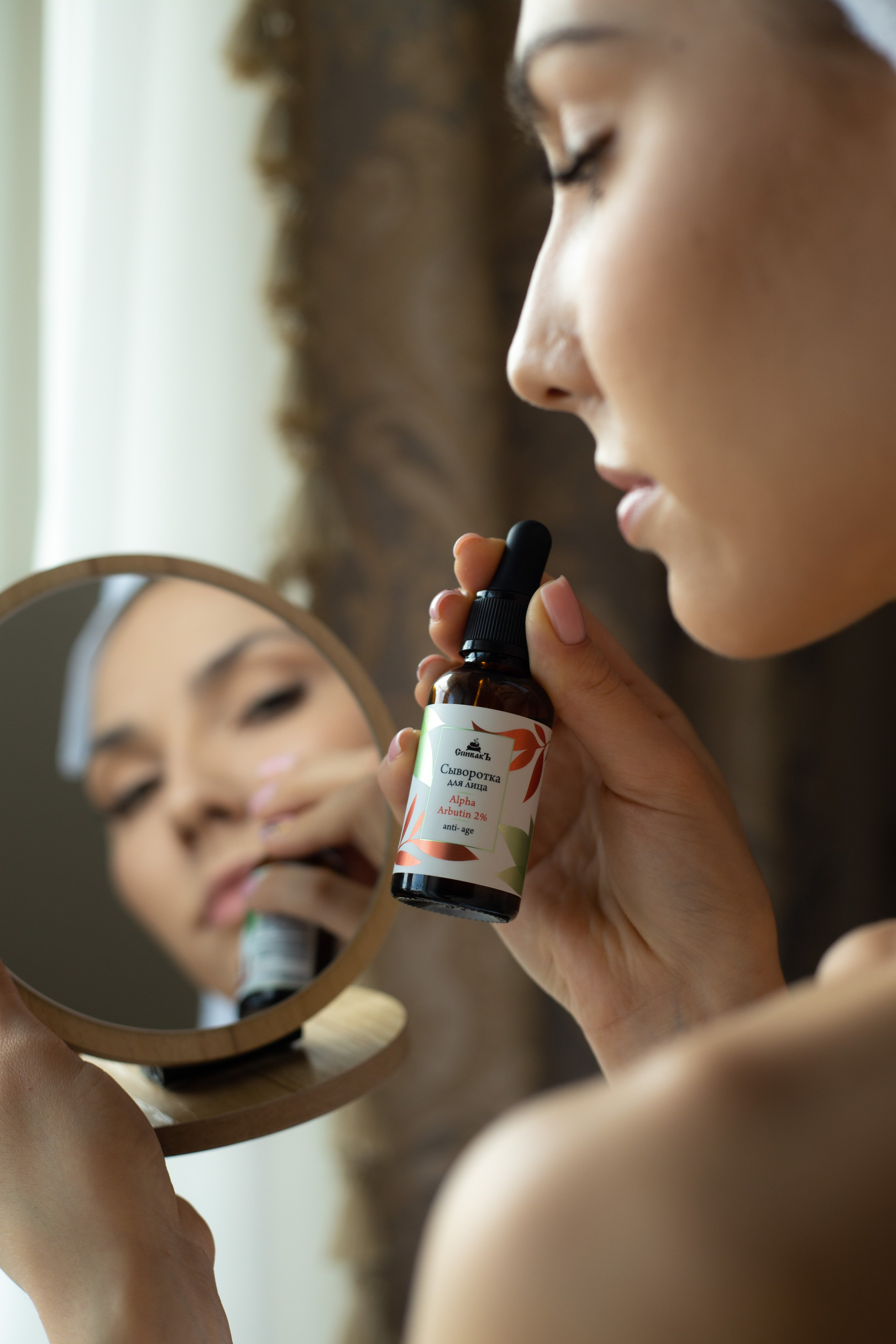 Контент съемка косметической линии