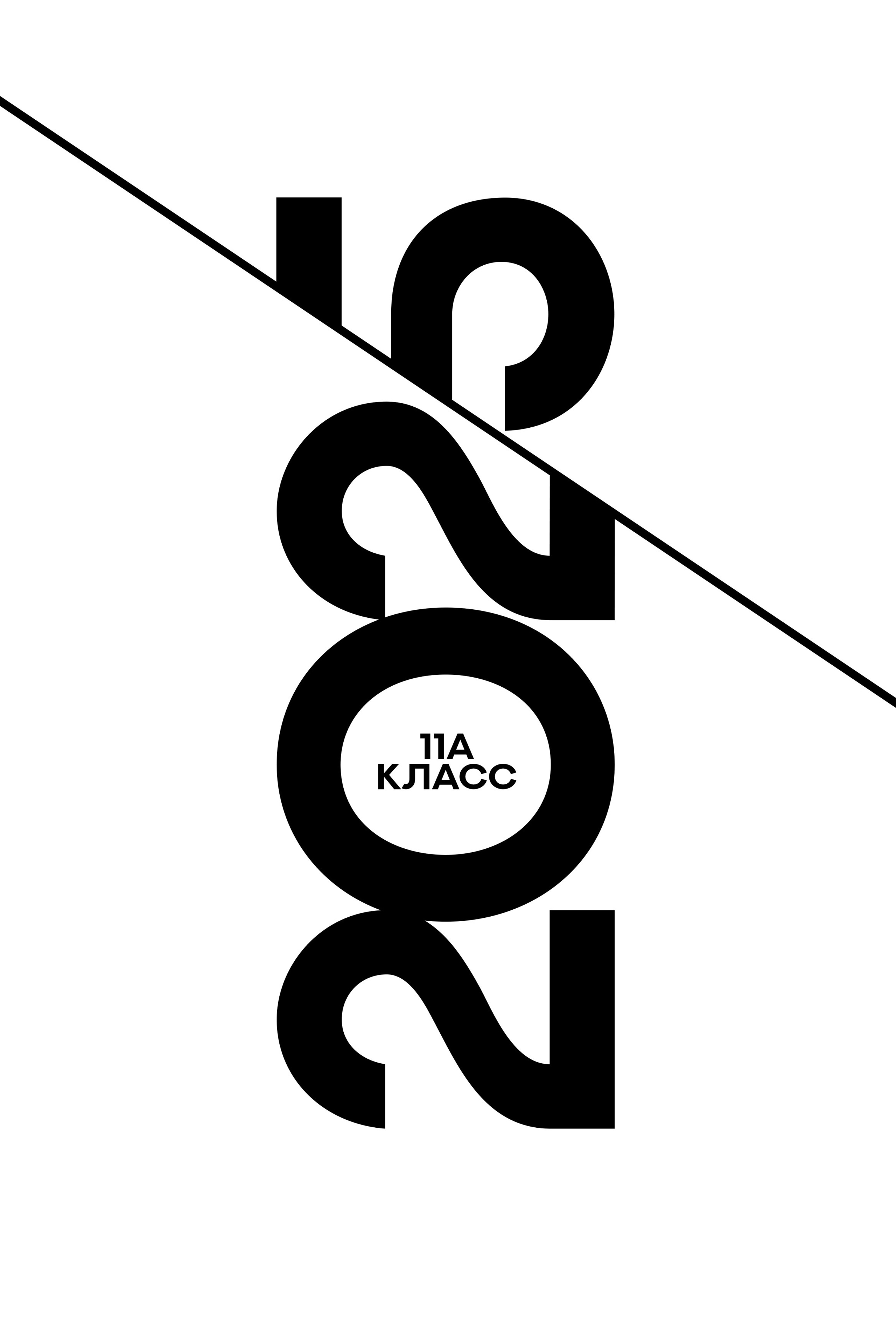 Старшие классы. Школьный фотограф Дмитрий Дудик