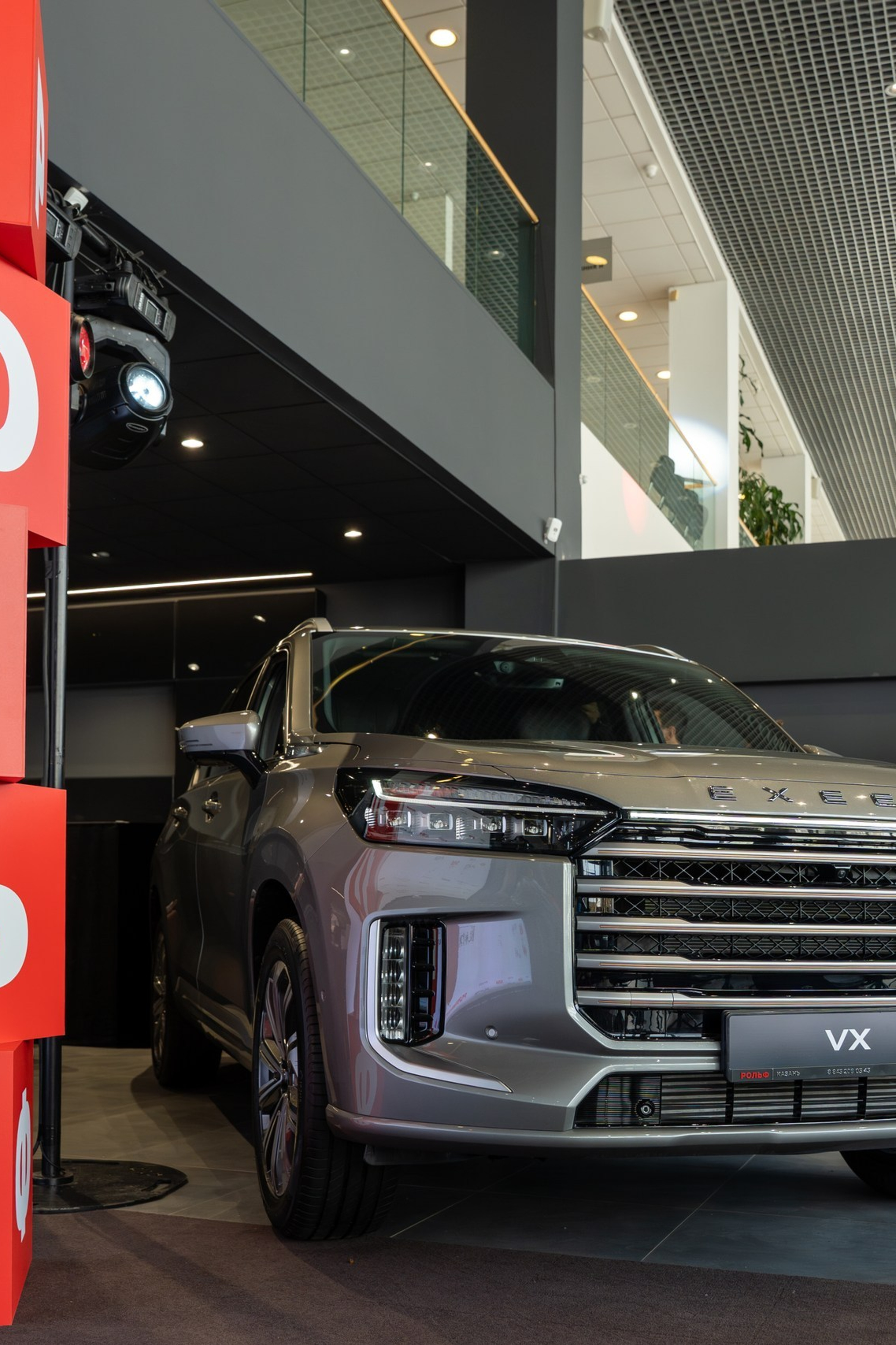 Прогулка с фишай объективом около Театра Камала. Фотограф в Казани