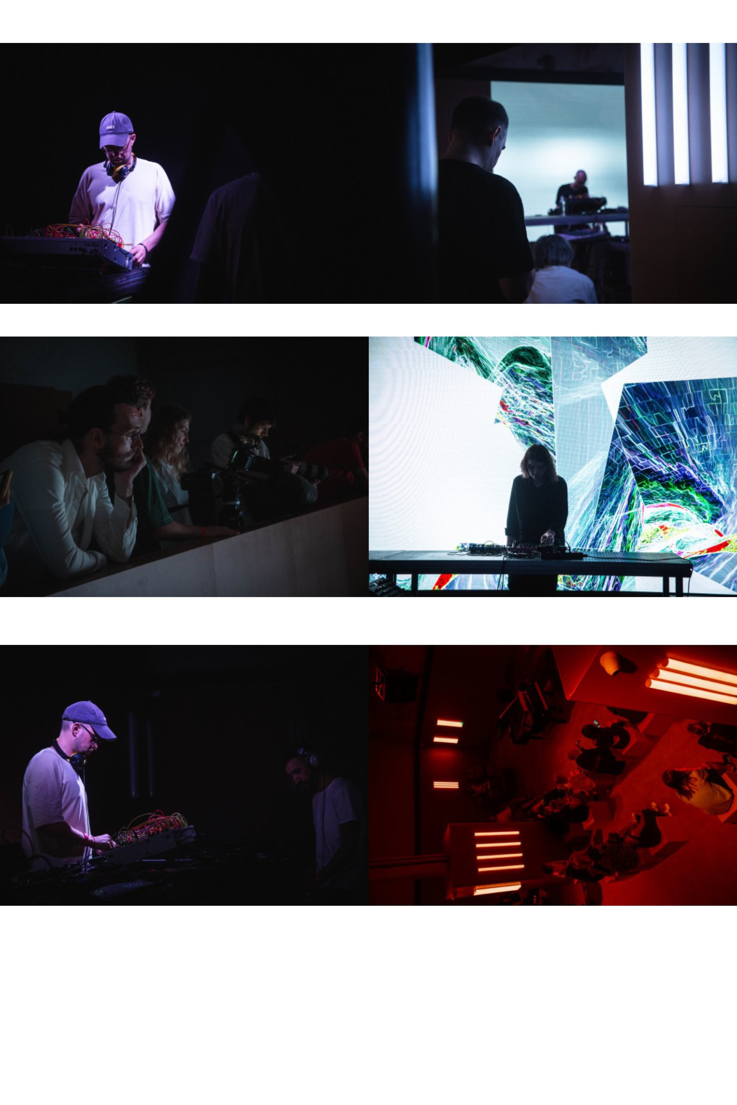 мероприятия