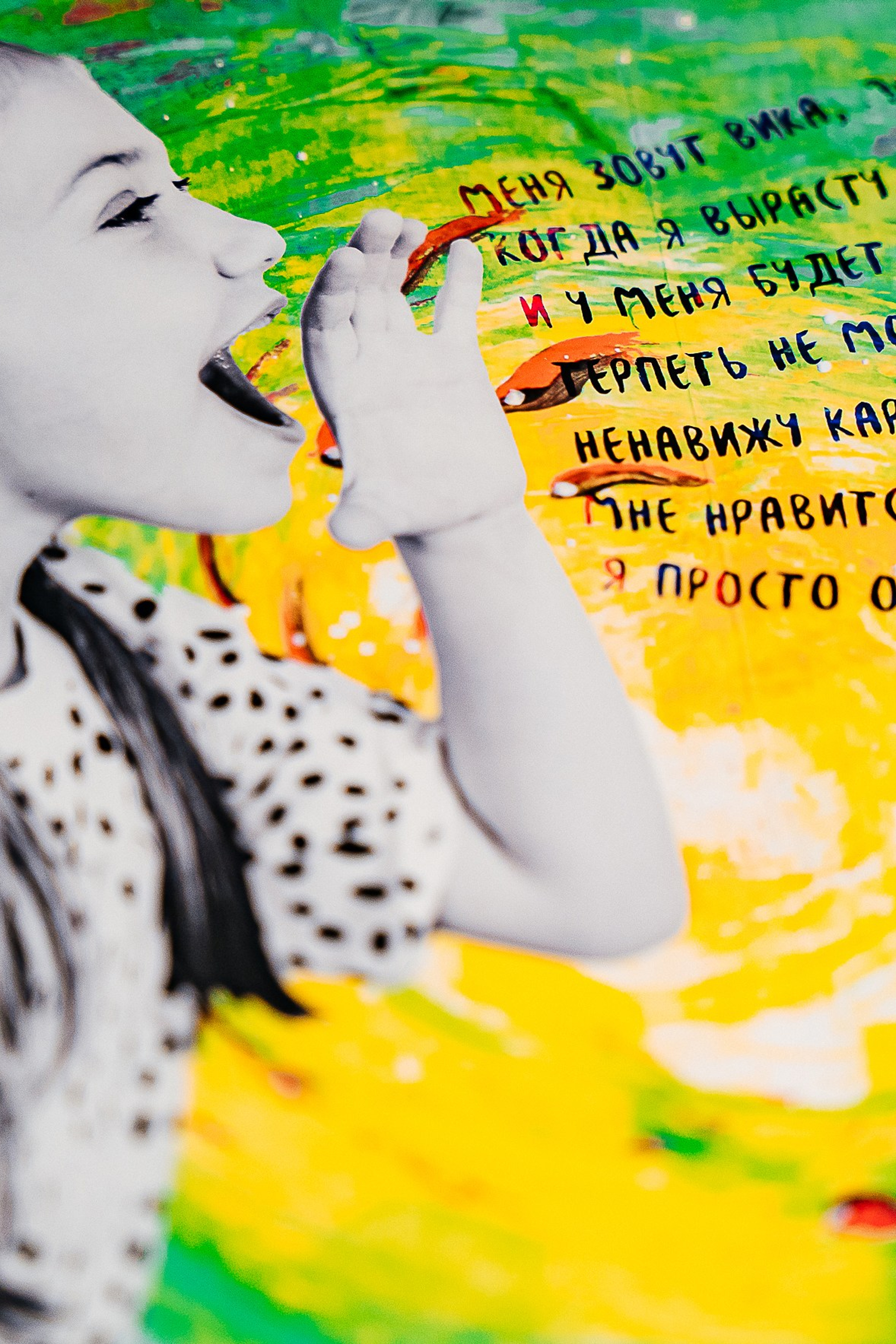 Блог. Детские выпускные альбомы в Красноярске