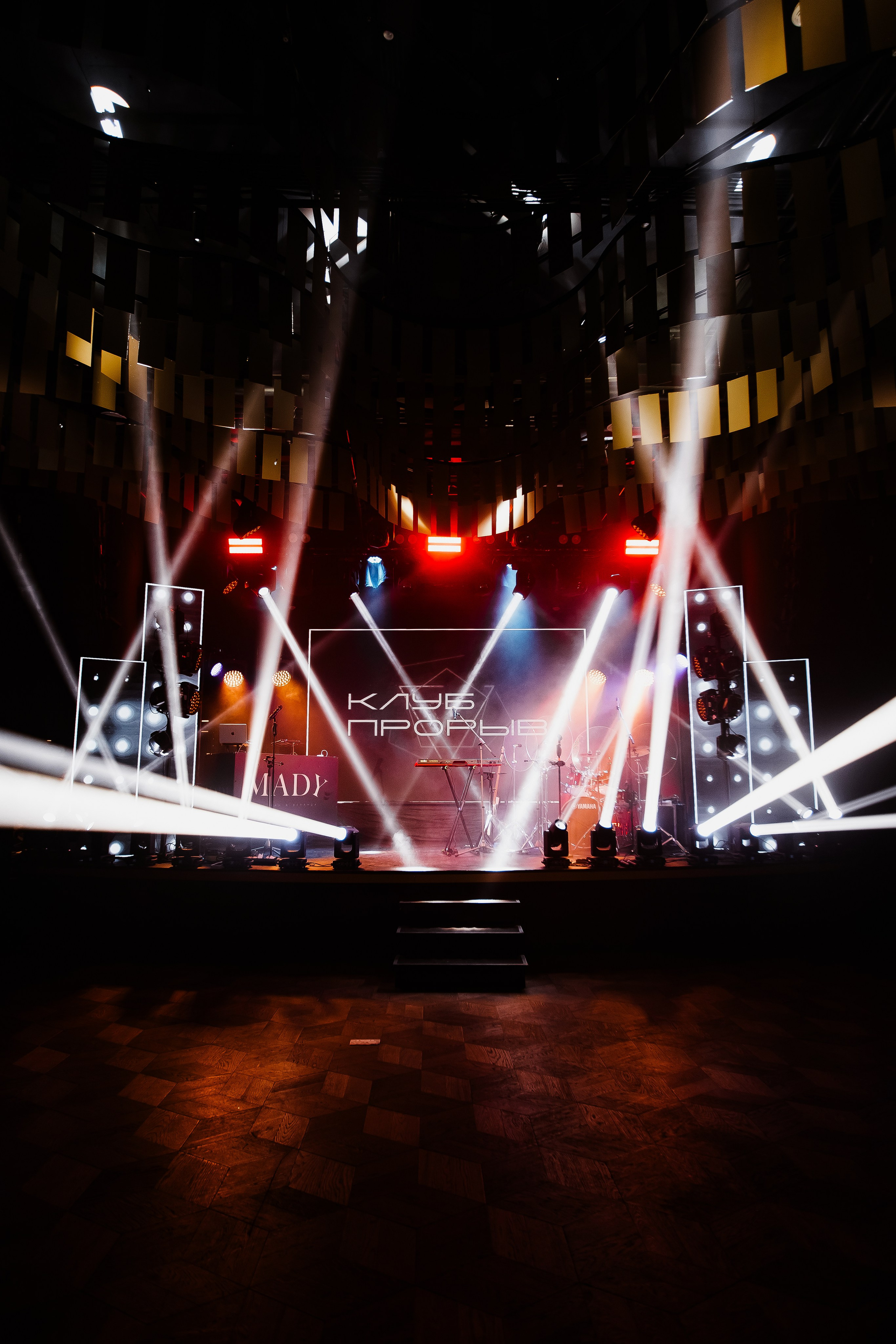 МИХАИЛ ГРЕБЕНЮК «ПРОРЫВ»