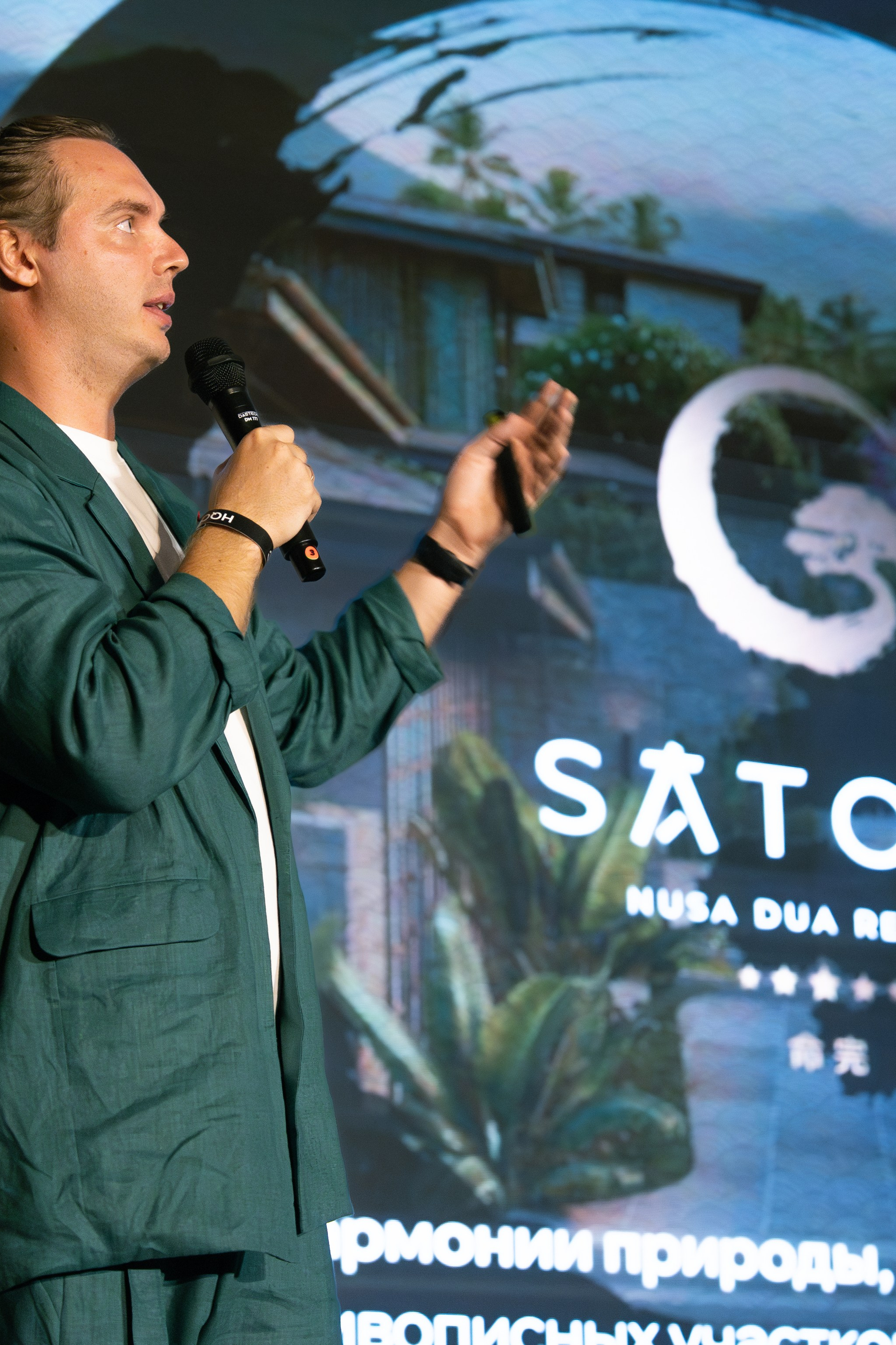Presentation of a new real estate development by Bali-based developer HQC. Сергей Зворыгин