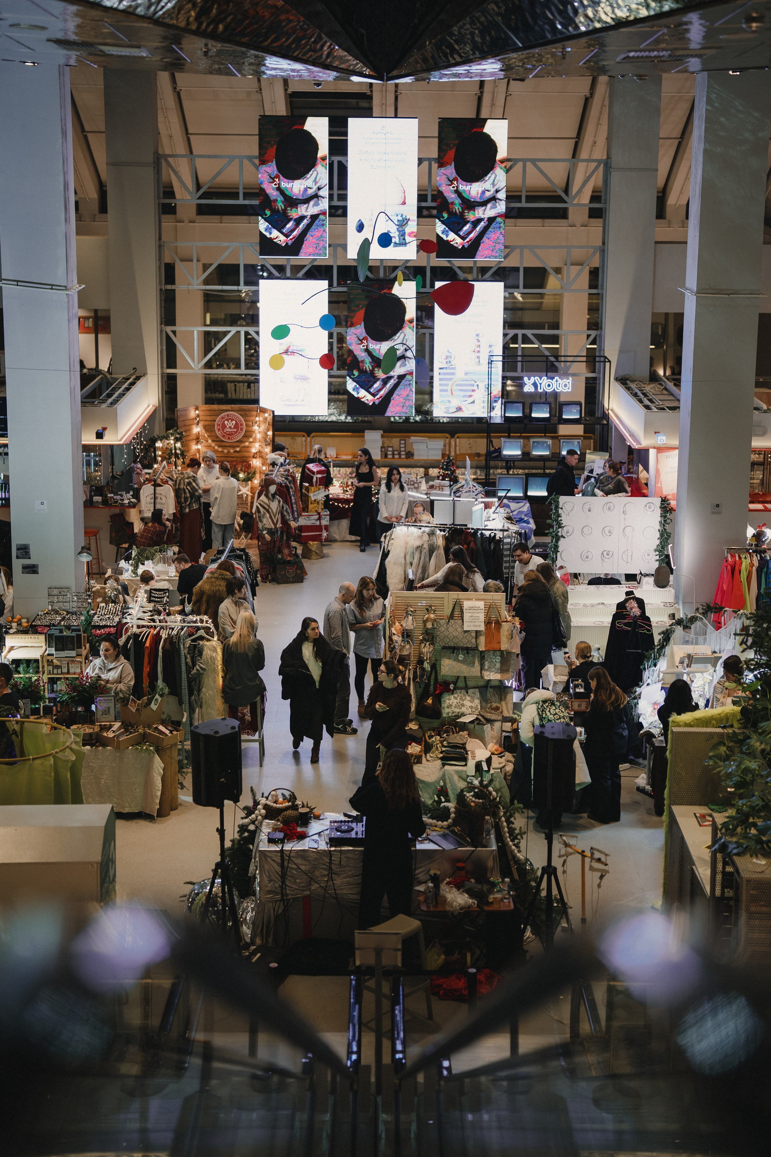 Buro Market in Tsvetnoy CM, Moscow. Сергей Зворыгин