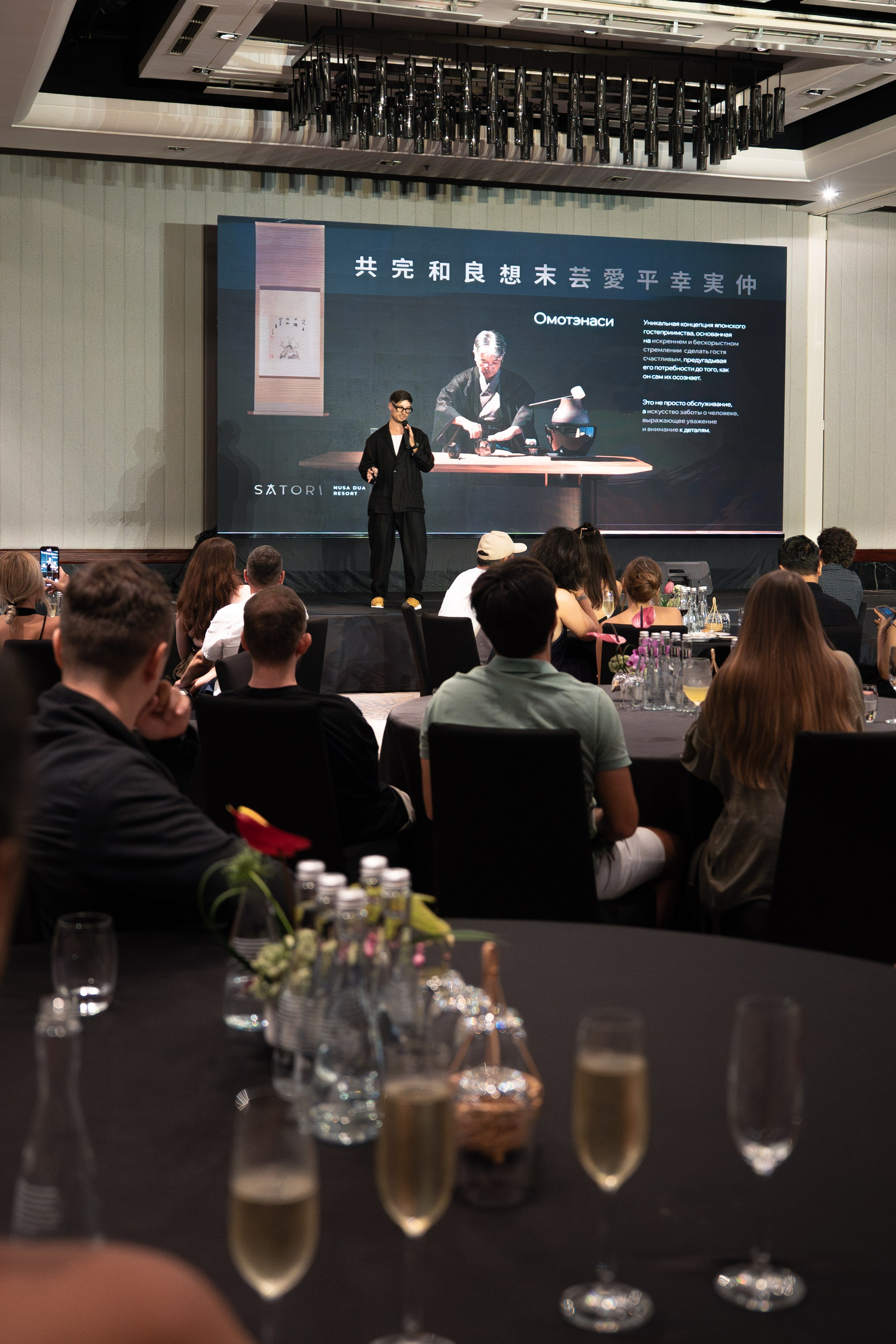 Presentation of a new real estate development by Bali-based developer HQC. Сергей Зворыгин