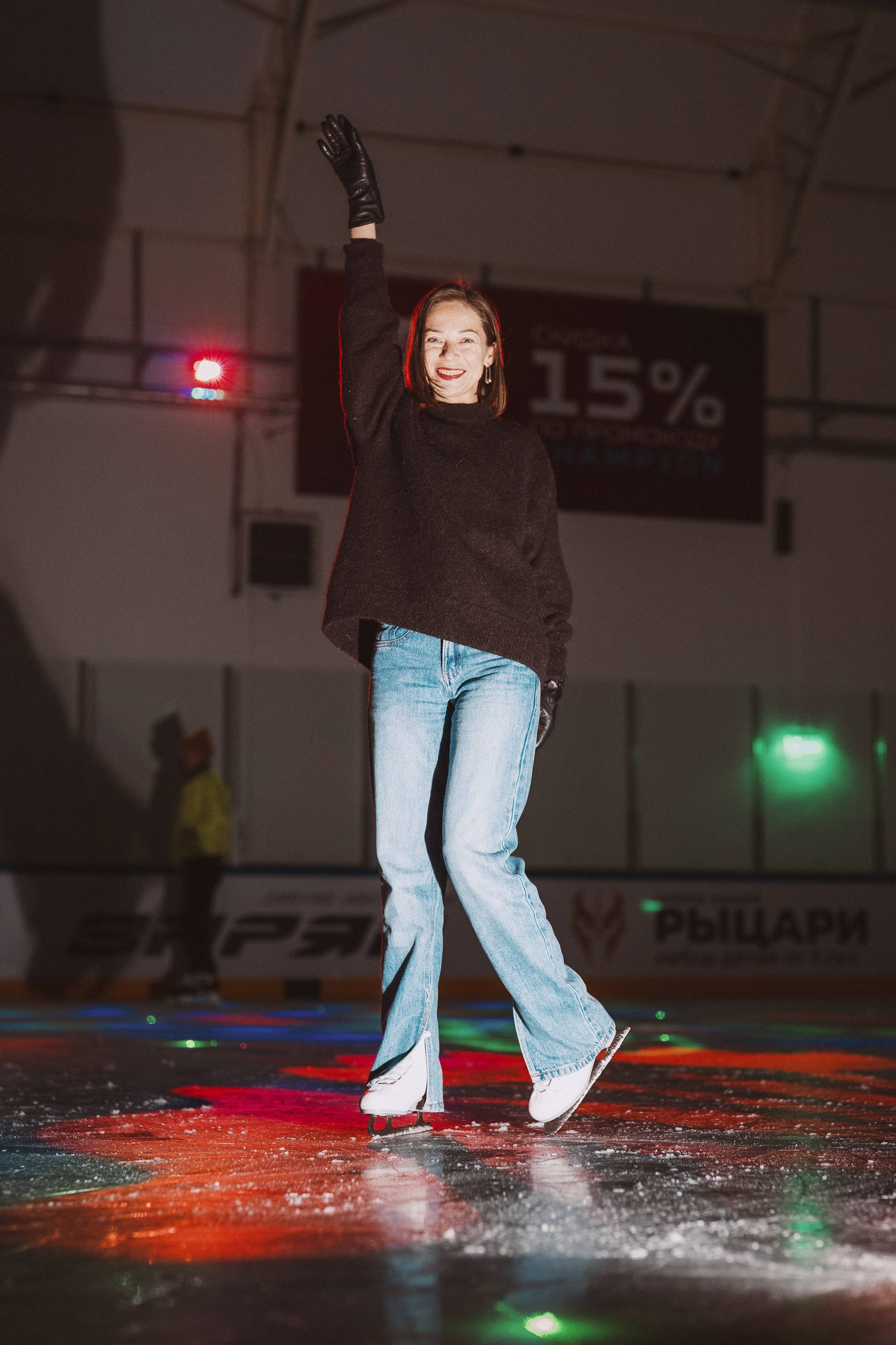 Champion Ice Rink in Gorky Central Park, Moscow. Сергей Зворыгин