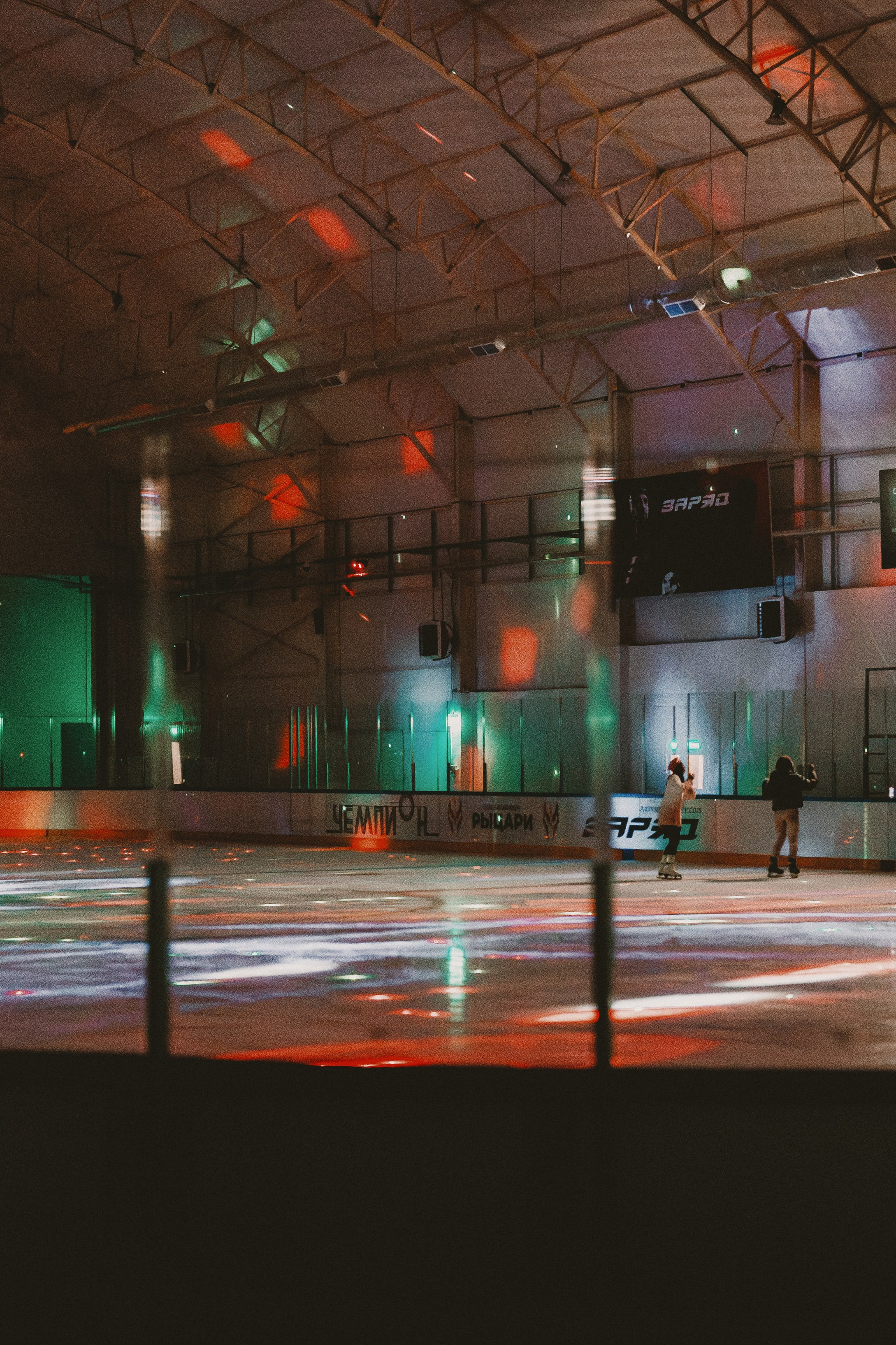 Champion Ice Rink in Gorky Central Park, Moscow. Сергей Зворыгин