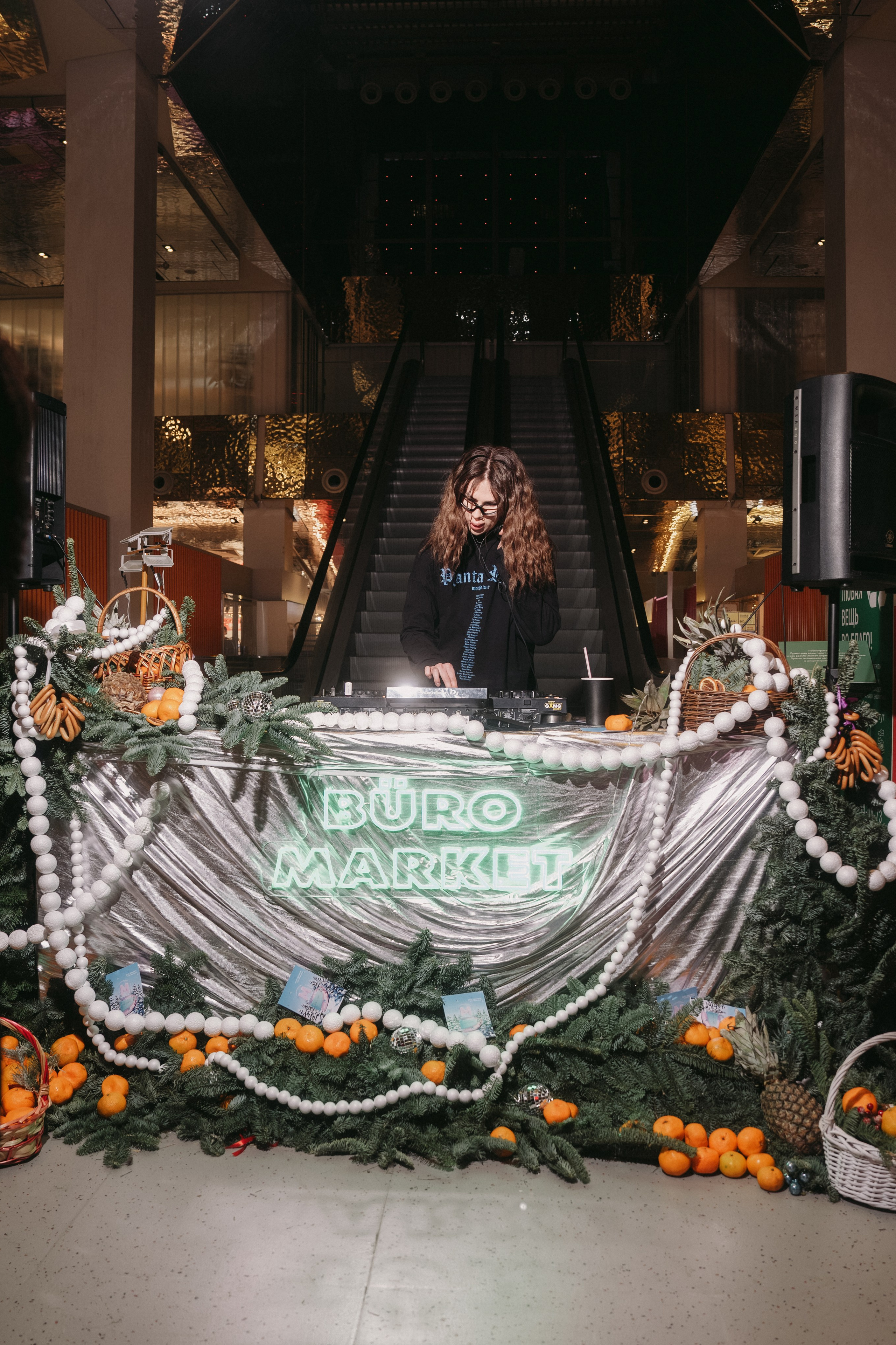 Buro Market in Tsvetnoy CM, Moscow. Сергей Зворыгин