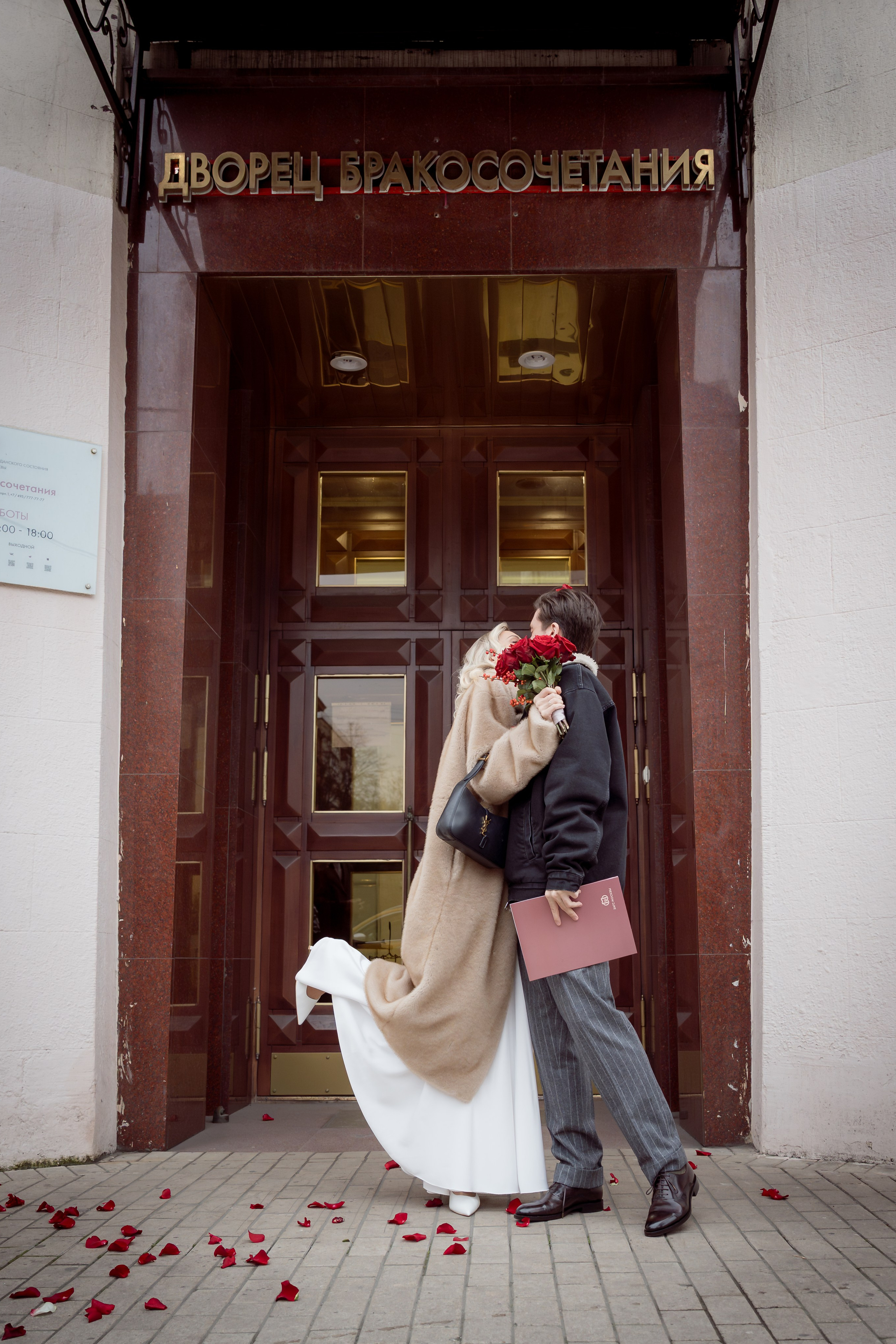 Roman & Olga Ceremony and Private Gathering, Moscow. Сергей Зворыгин