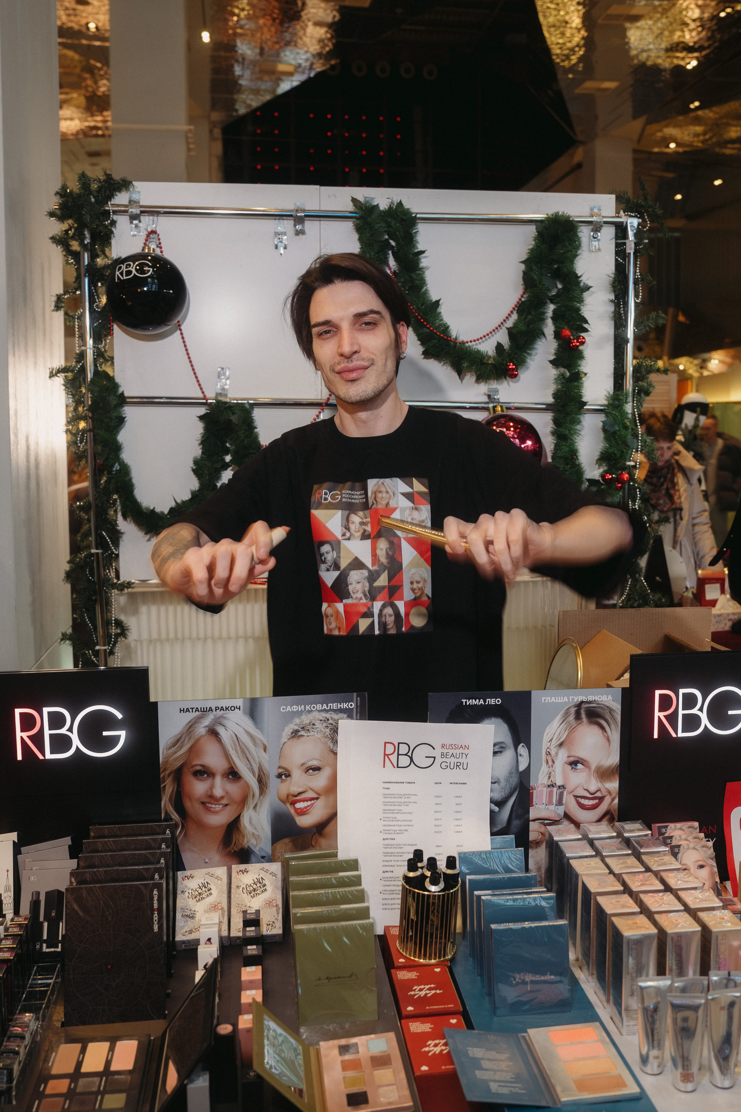 Buro Market in Tsvetnoy CM, Moscow. Сергей Зворыгин