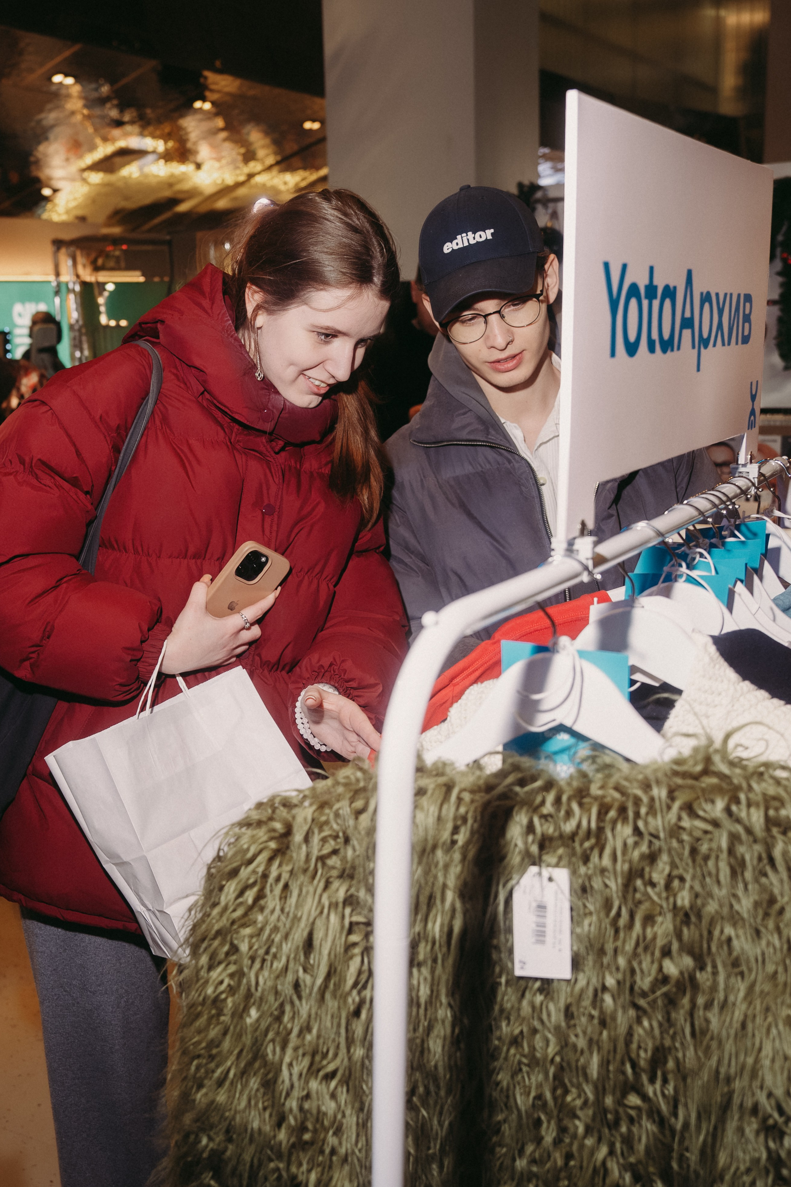 Buro Market in Tsvetnoy CM, Moscow. Сергей Зворыгин