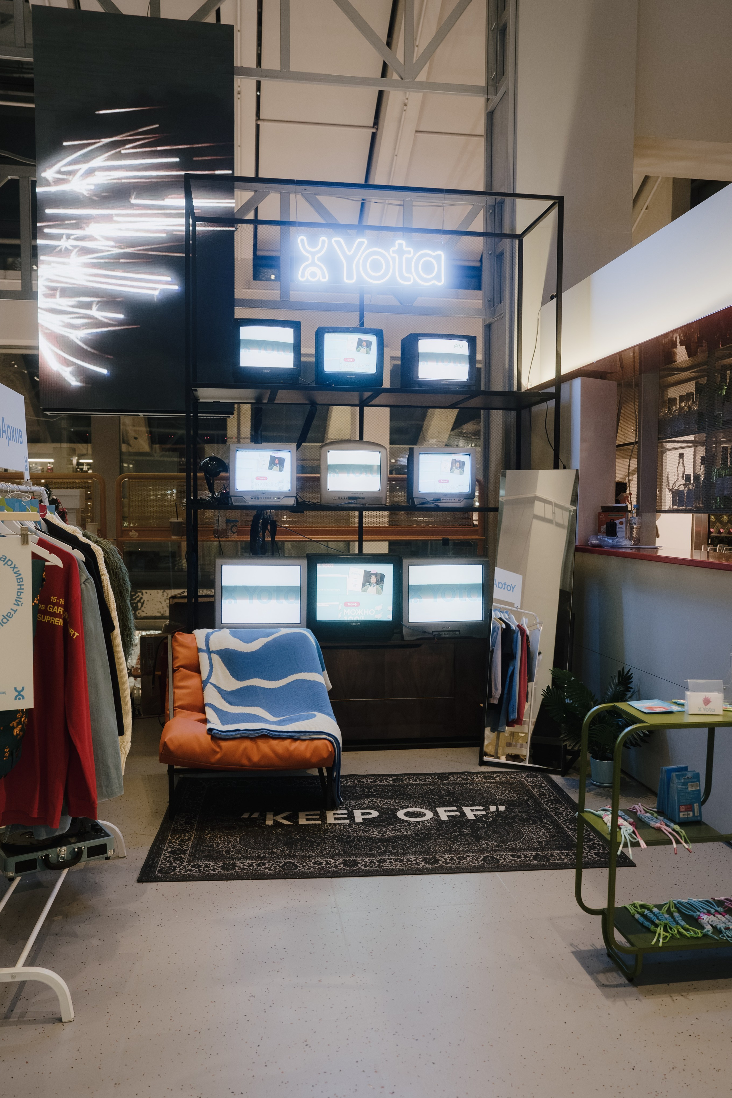 Buro Market in Tsvetnoy CM, Moscow. Сергей Зворыгин