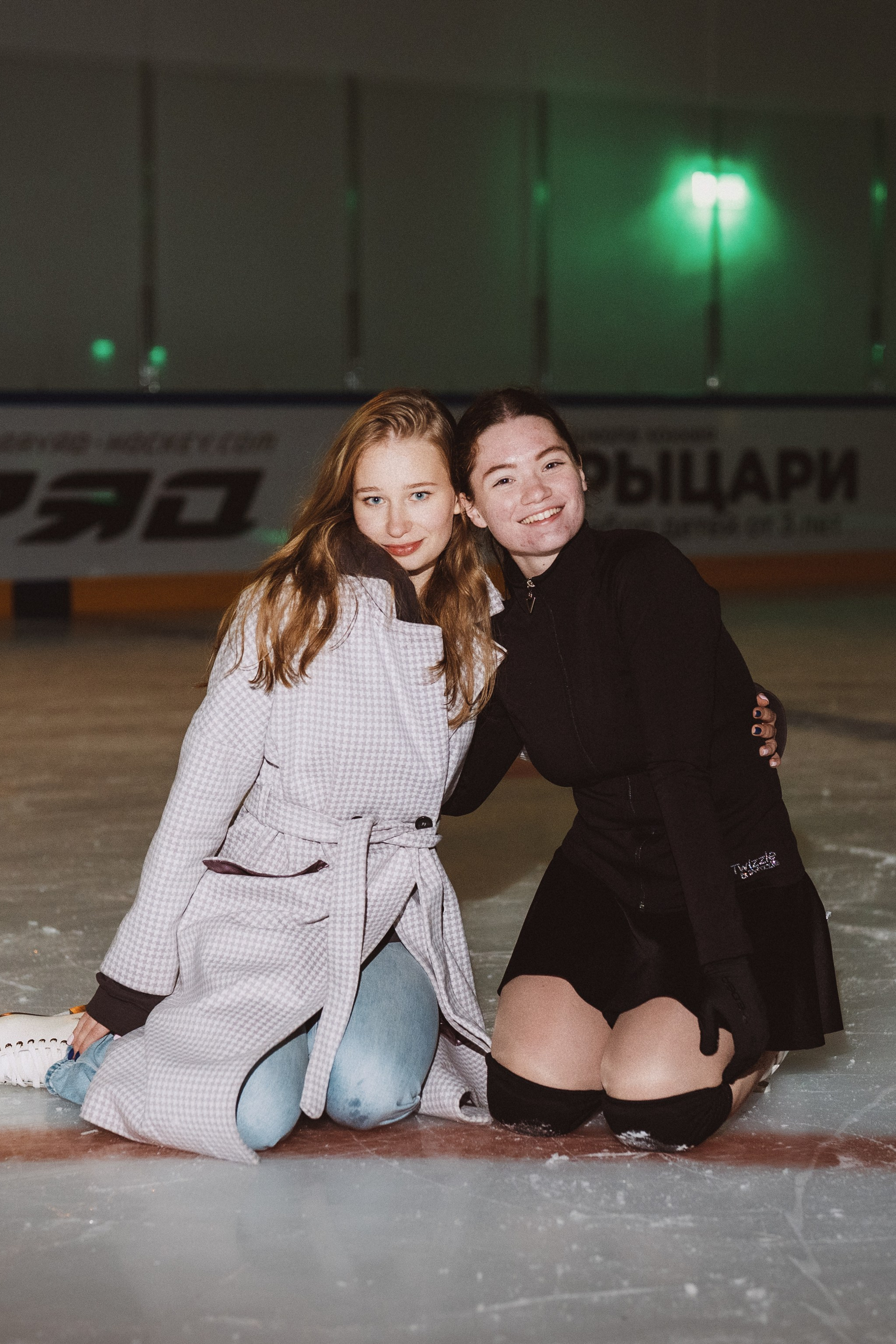 Champion Ice Rink in Gorky Central Park, Moscow. Сергей Зворыгин