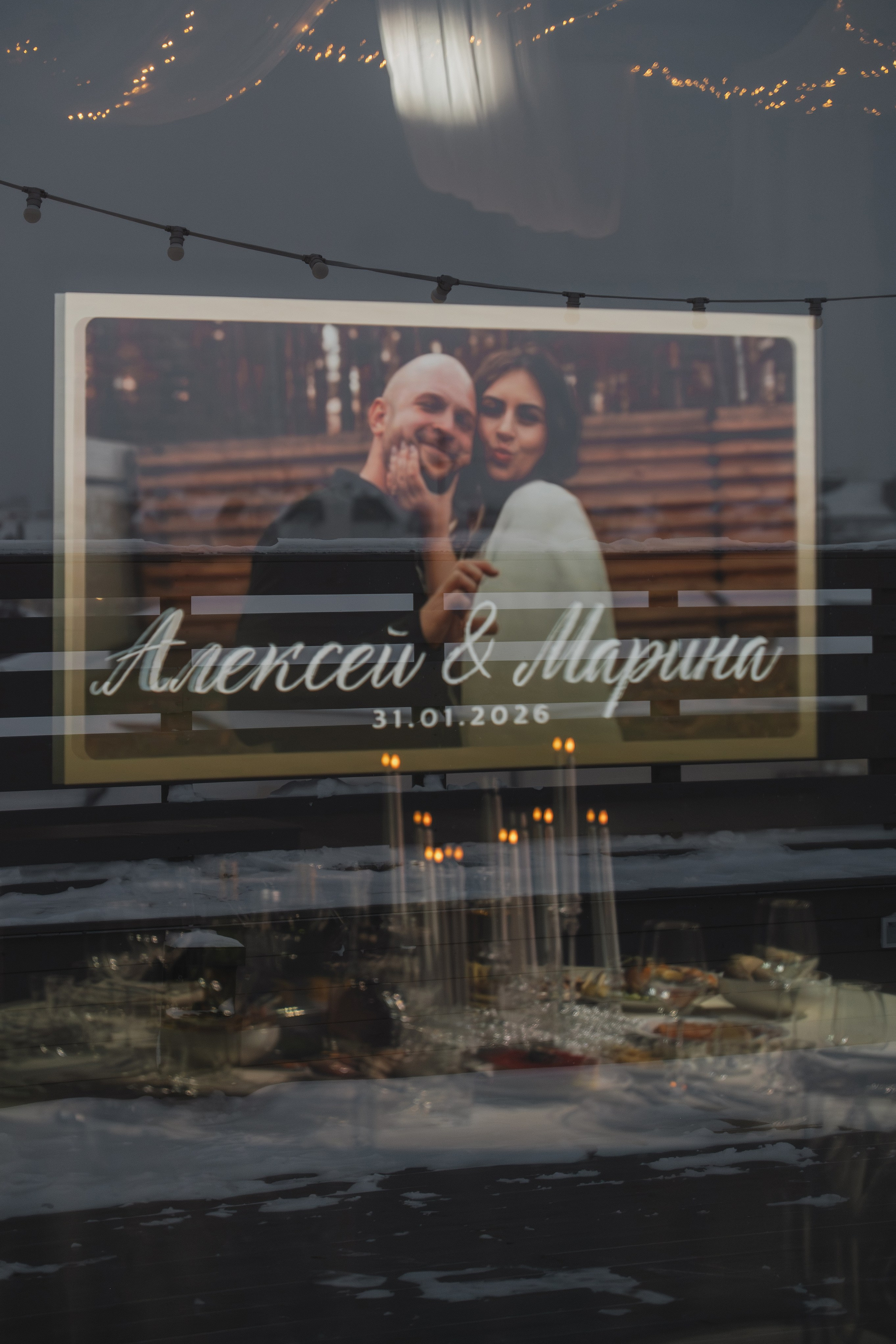 Анонсы. Свадебный фотограф в Рязани Дзюрак Елизавета