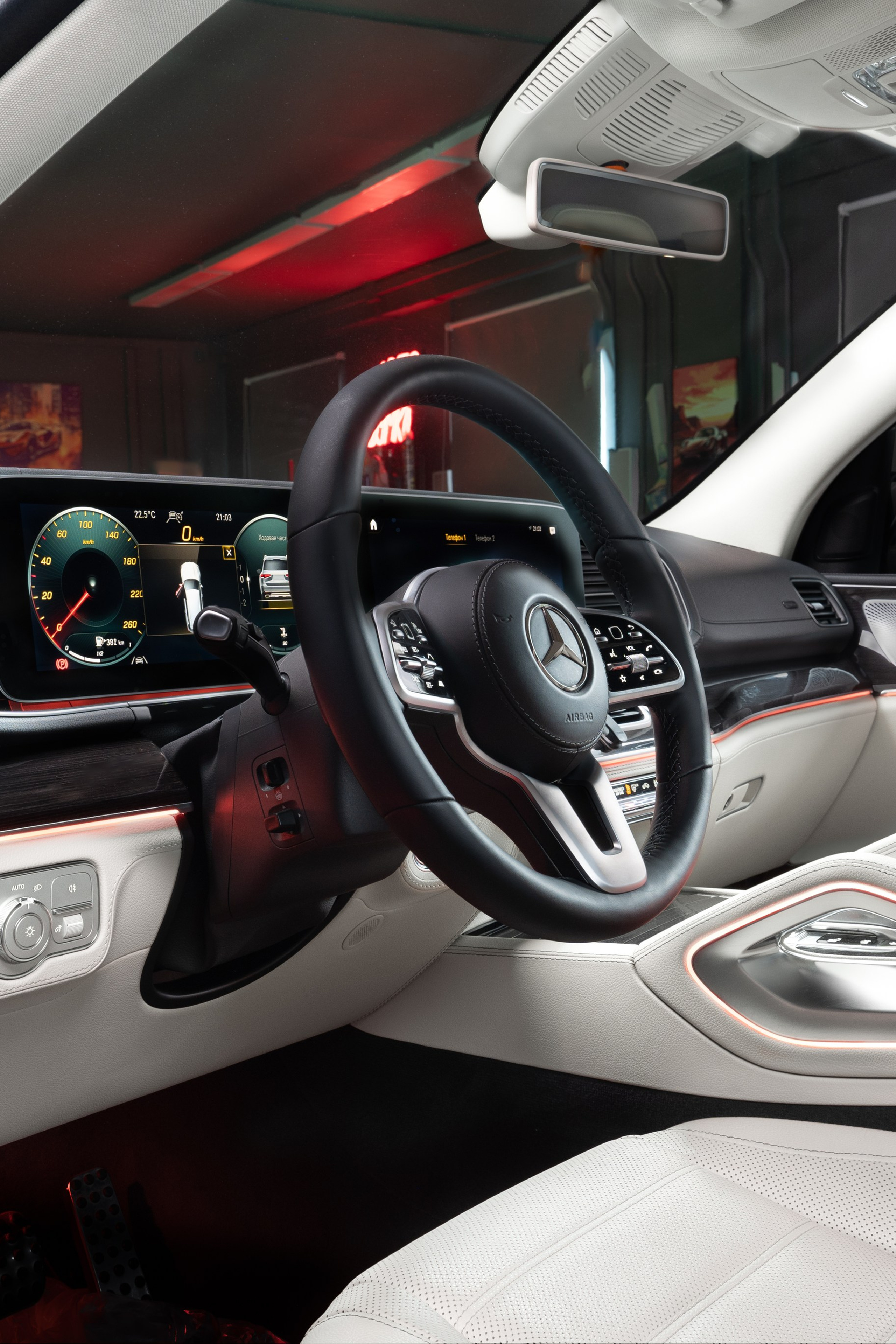Mercedes GLS
