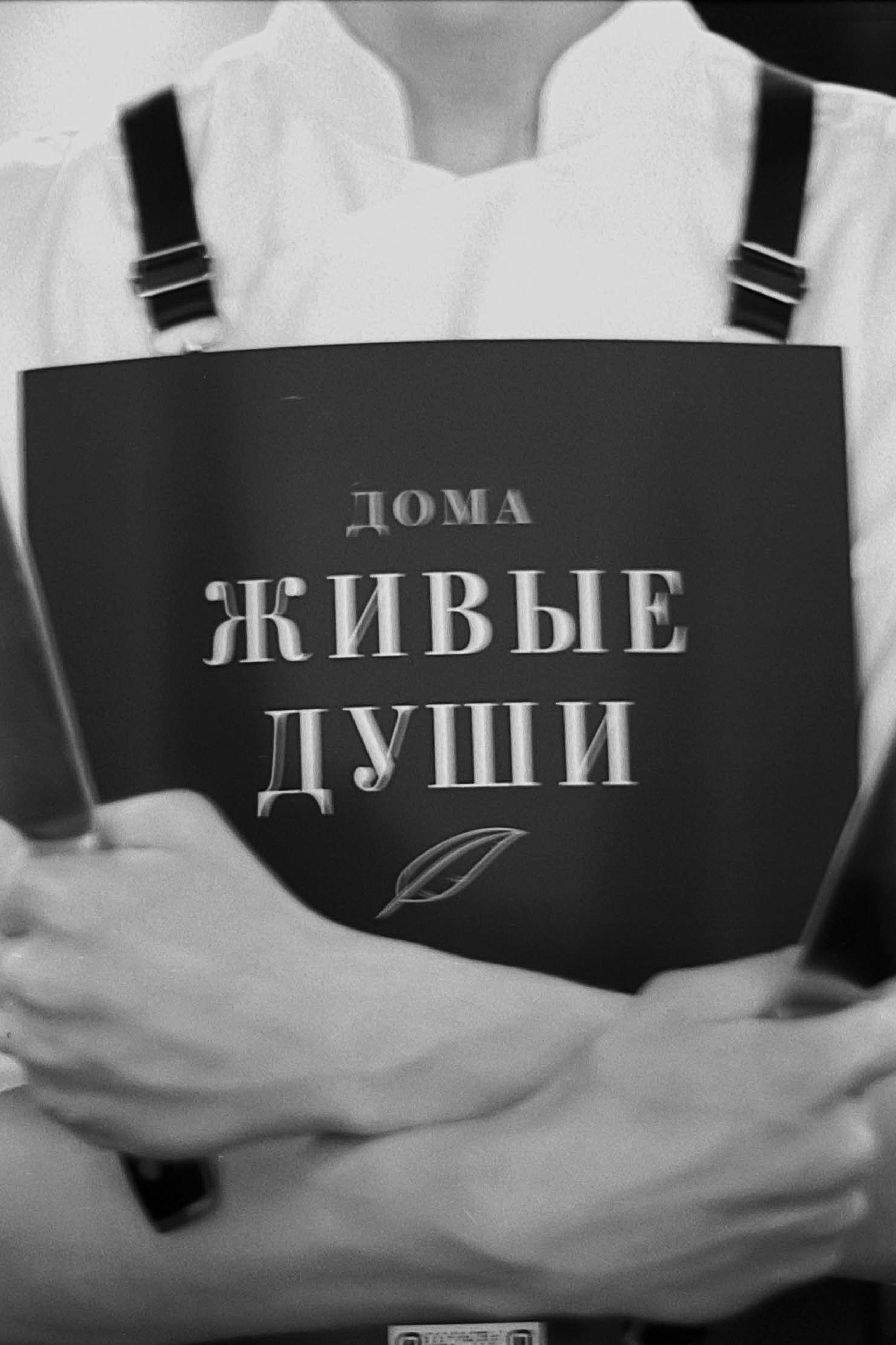 ОСОБЕННОЕ. СКОРО!
