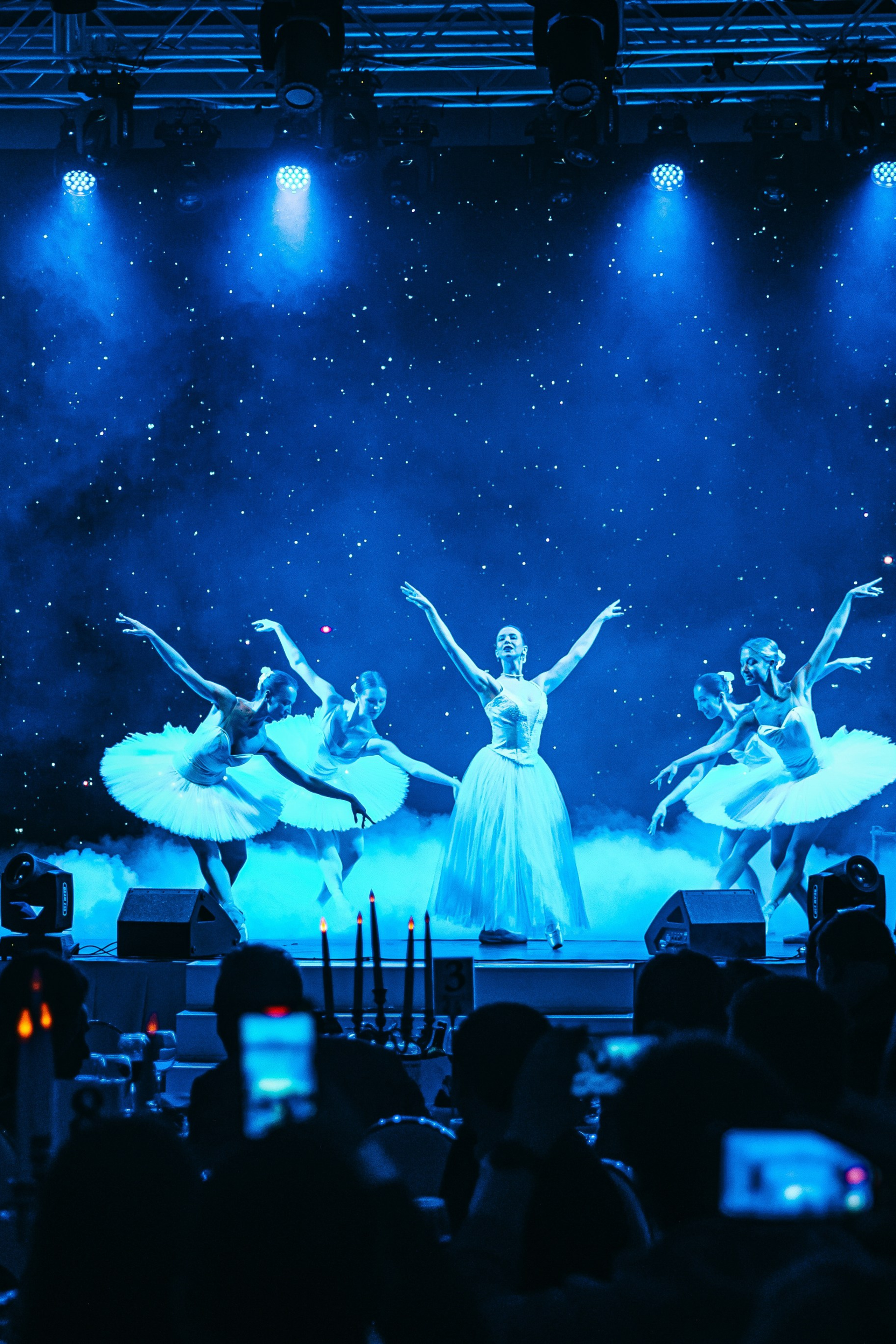 Корпоративные мероприятия