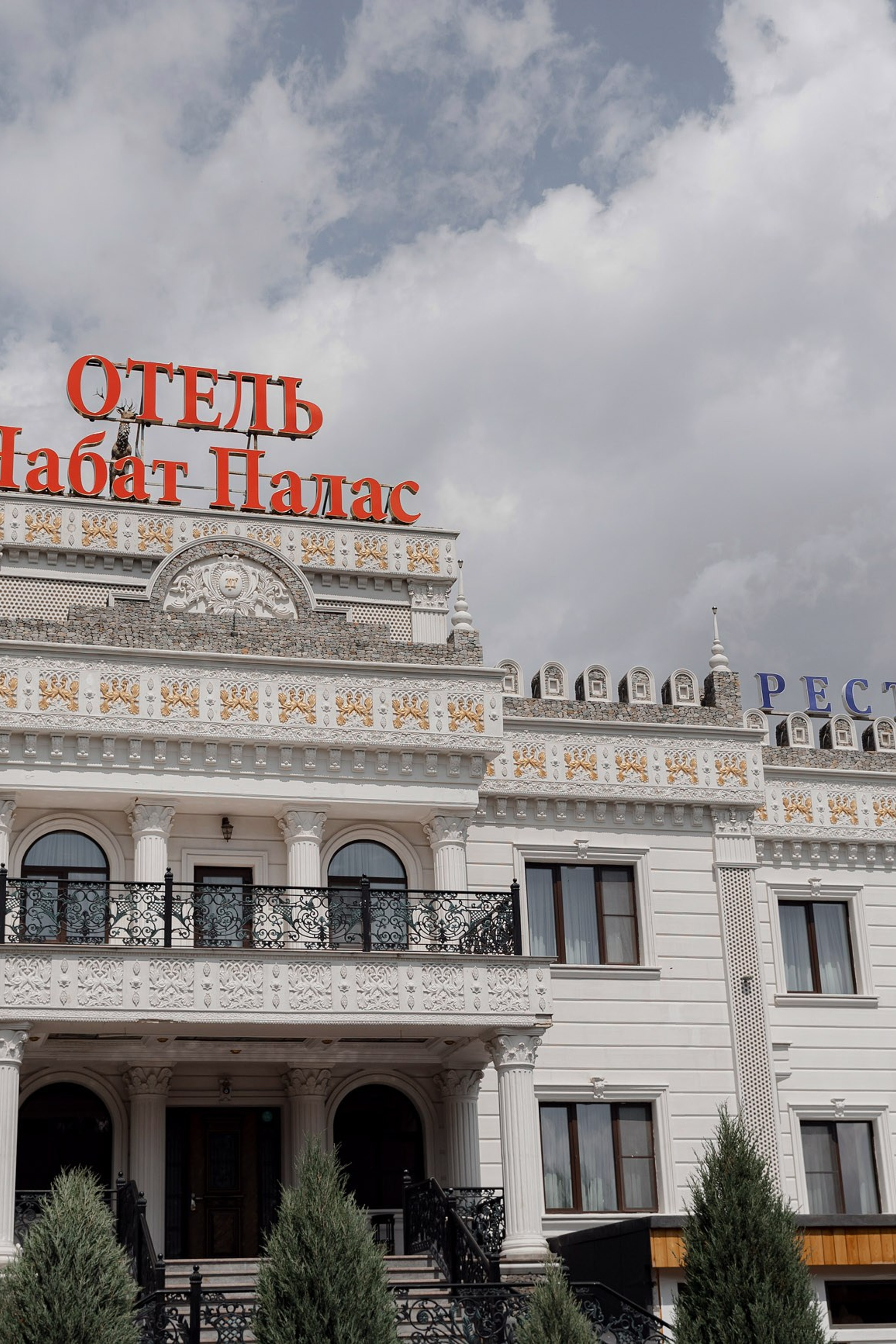 Свадебные серии. Свадебный фотограф и видеограф Юрий и Эля Дубинины