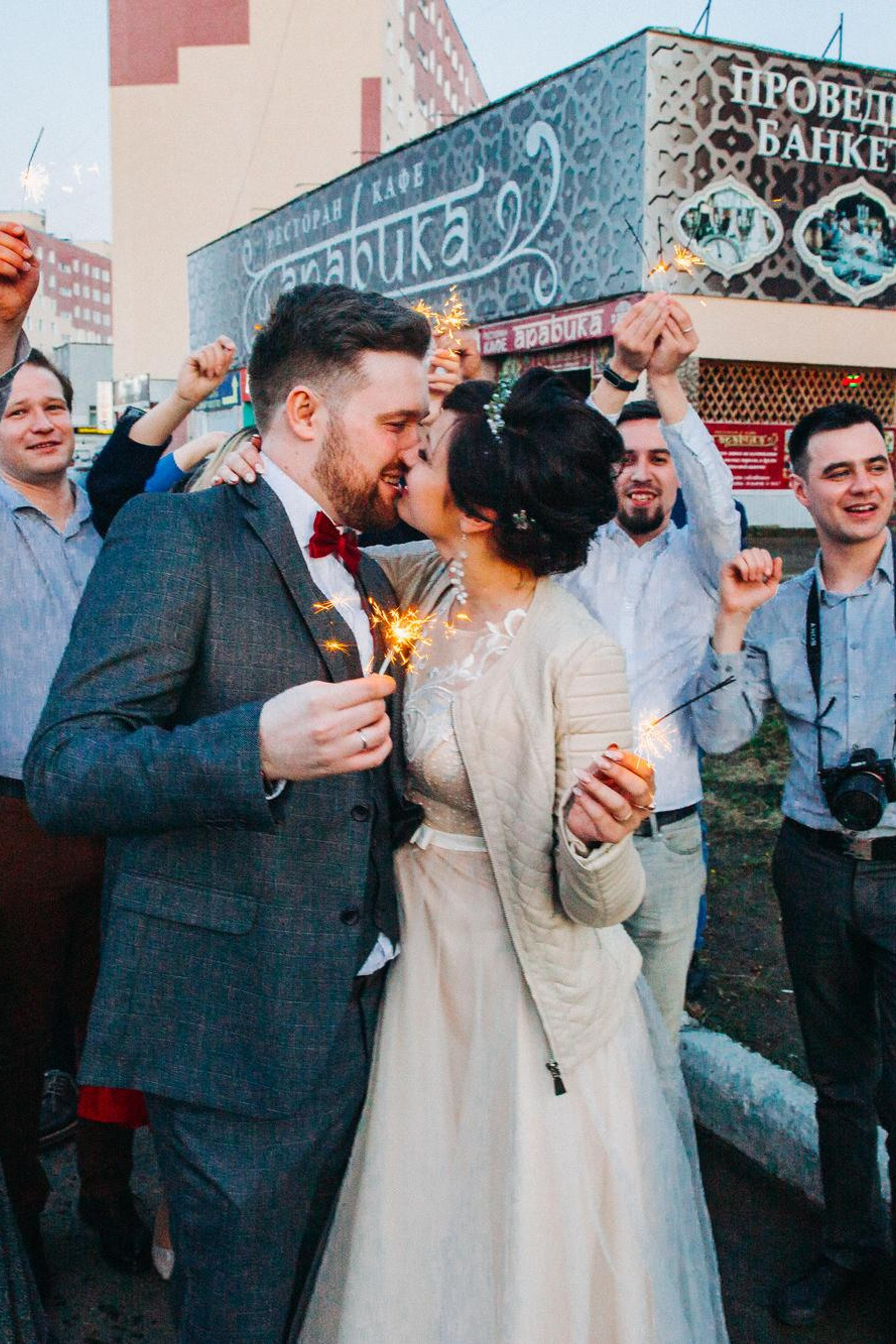 Екатерина и Денис. Фотограф Марат Хайруллин