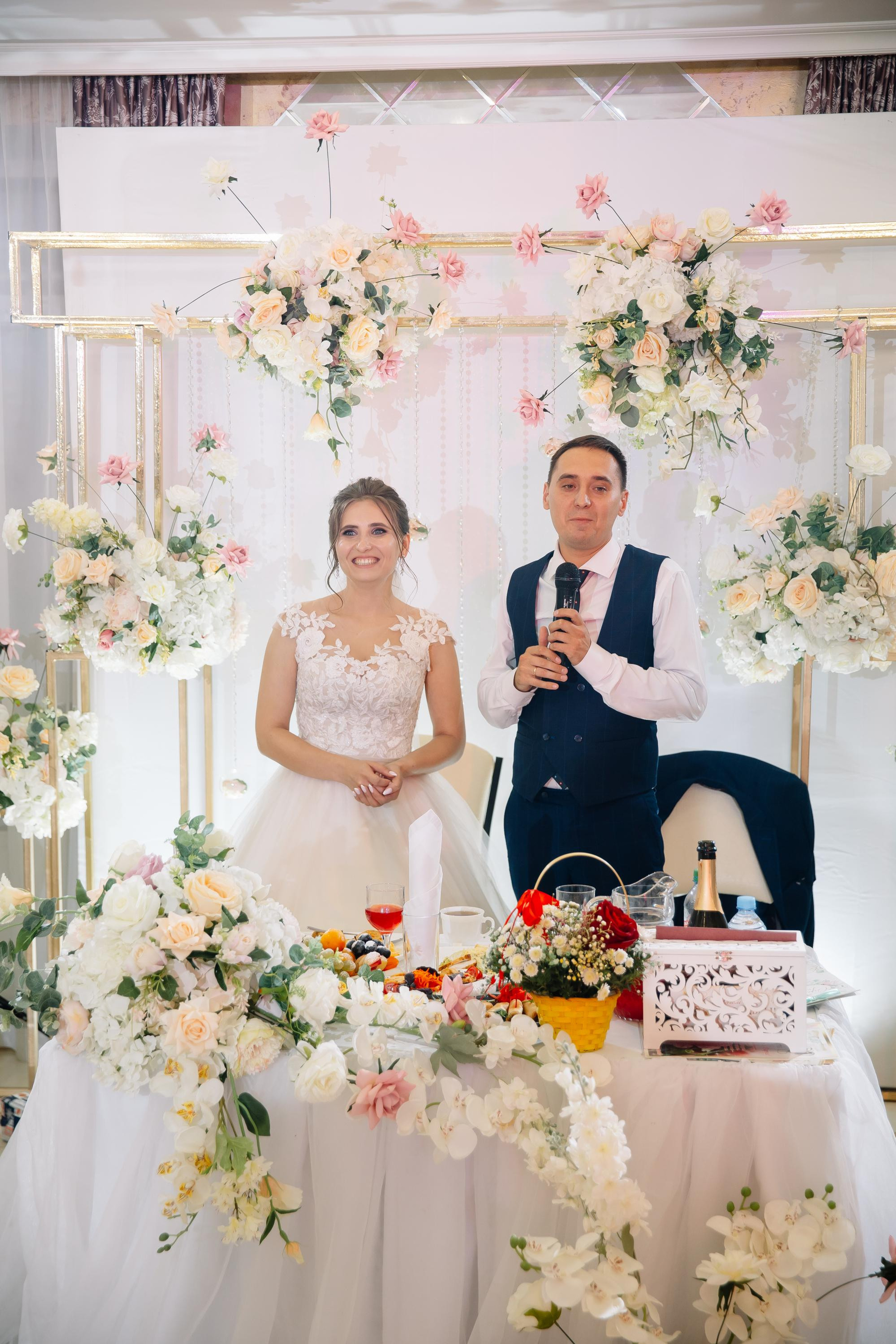 Артем и Дарья. Фотограф Марат Хайруллин