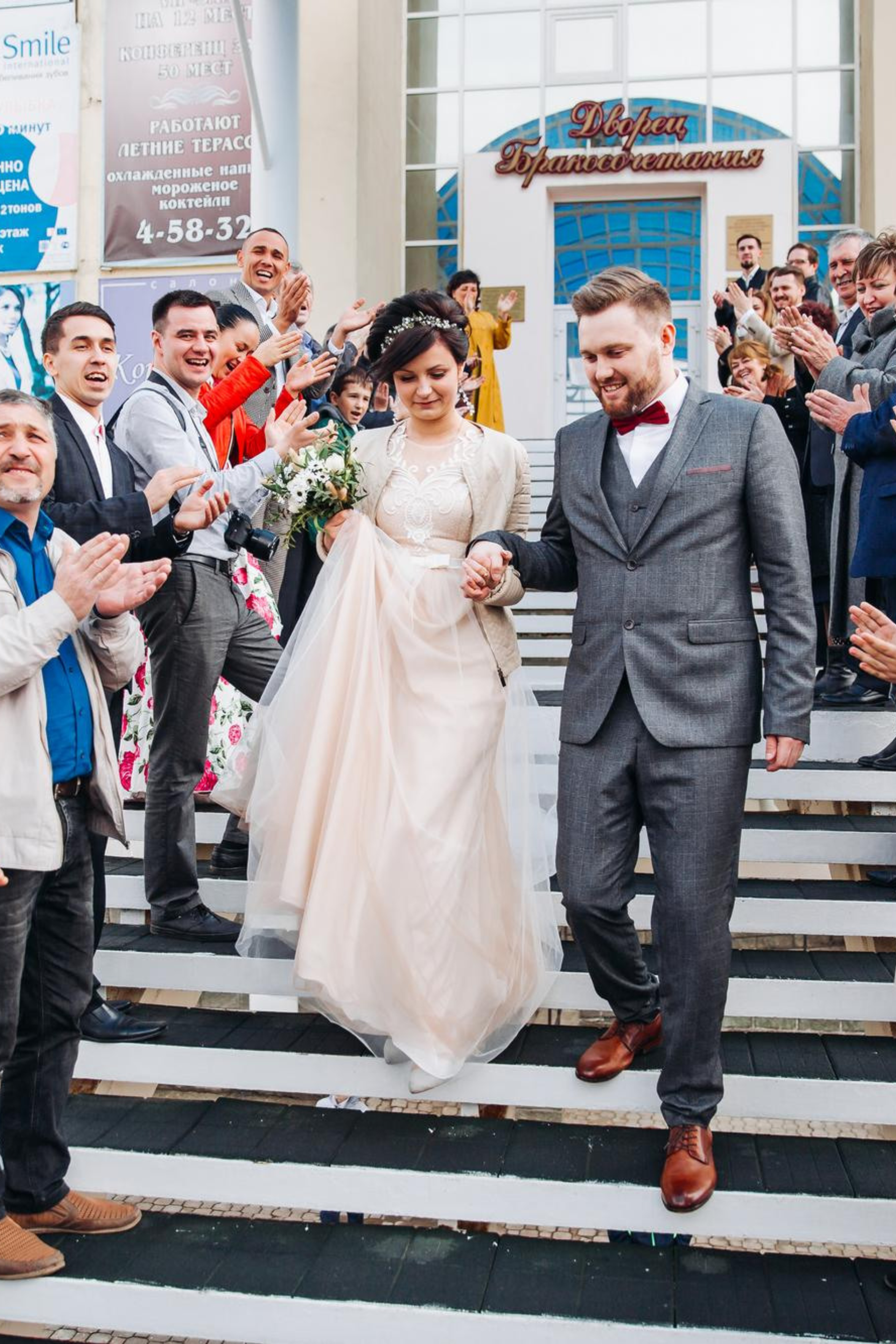 Екатерина и Денис. Фотограф Марат Хайруллин