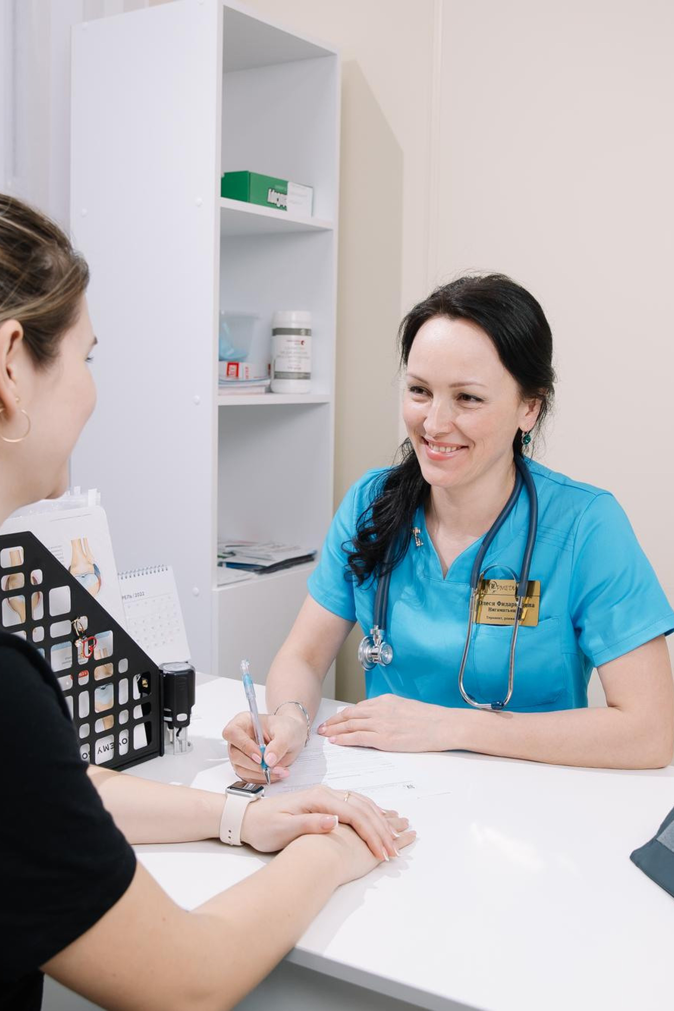 Клиника Ормедиум. Фотограф Марат Хайруллин