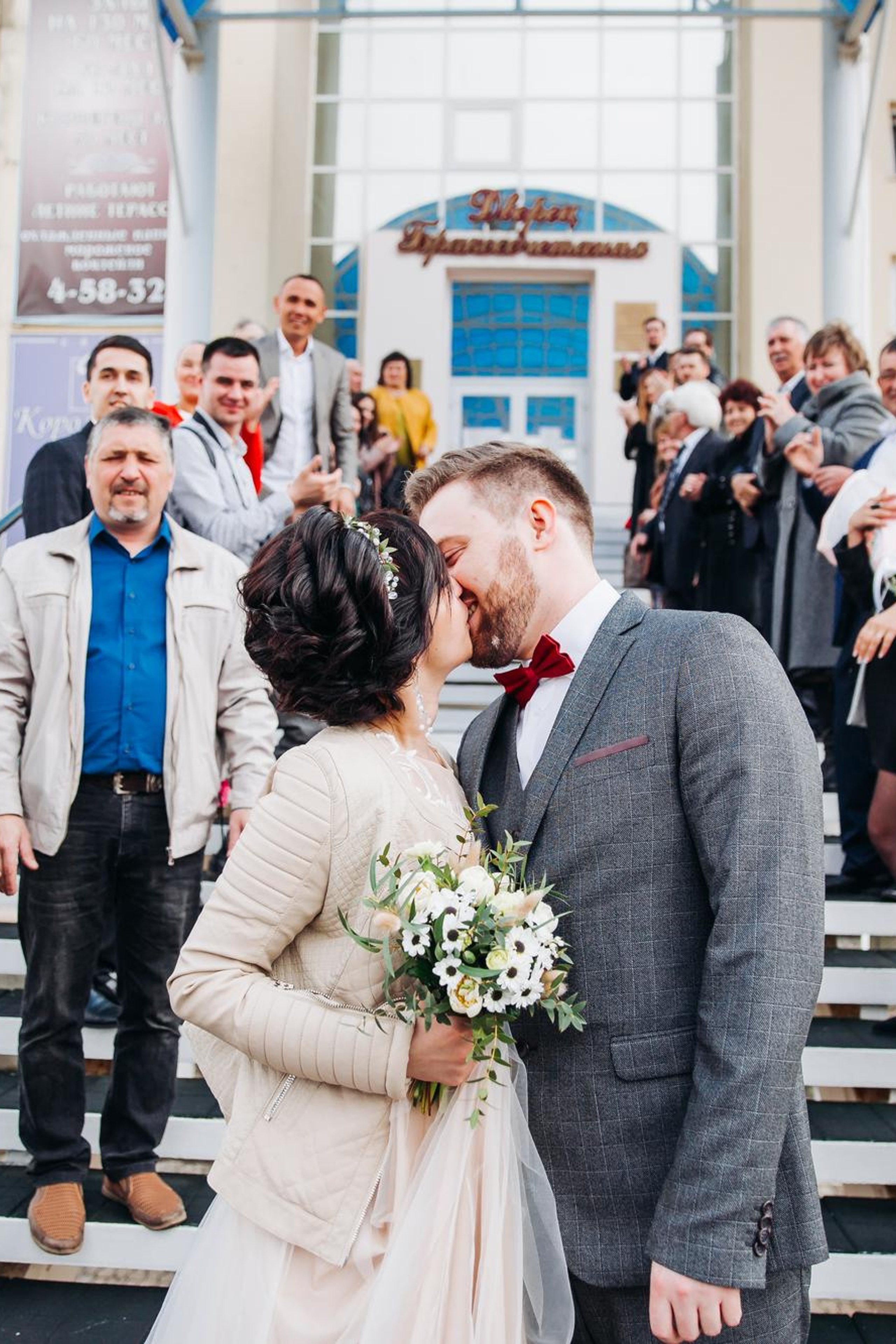 Екатерина и Денис. Фотограф Марат Хайруллин