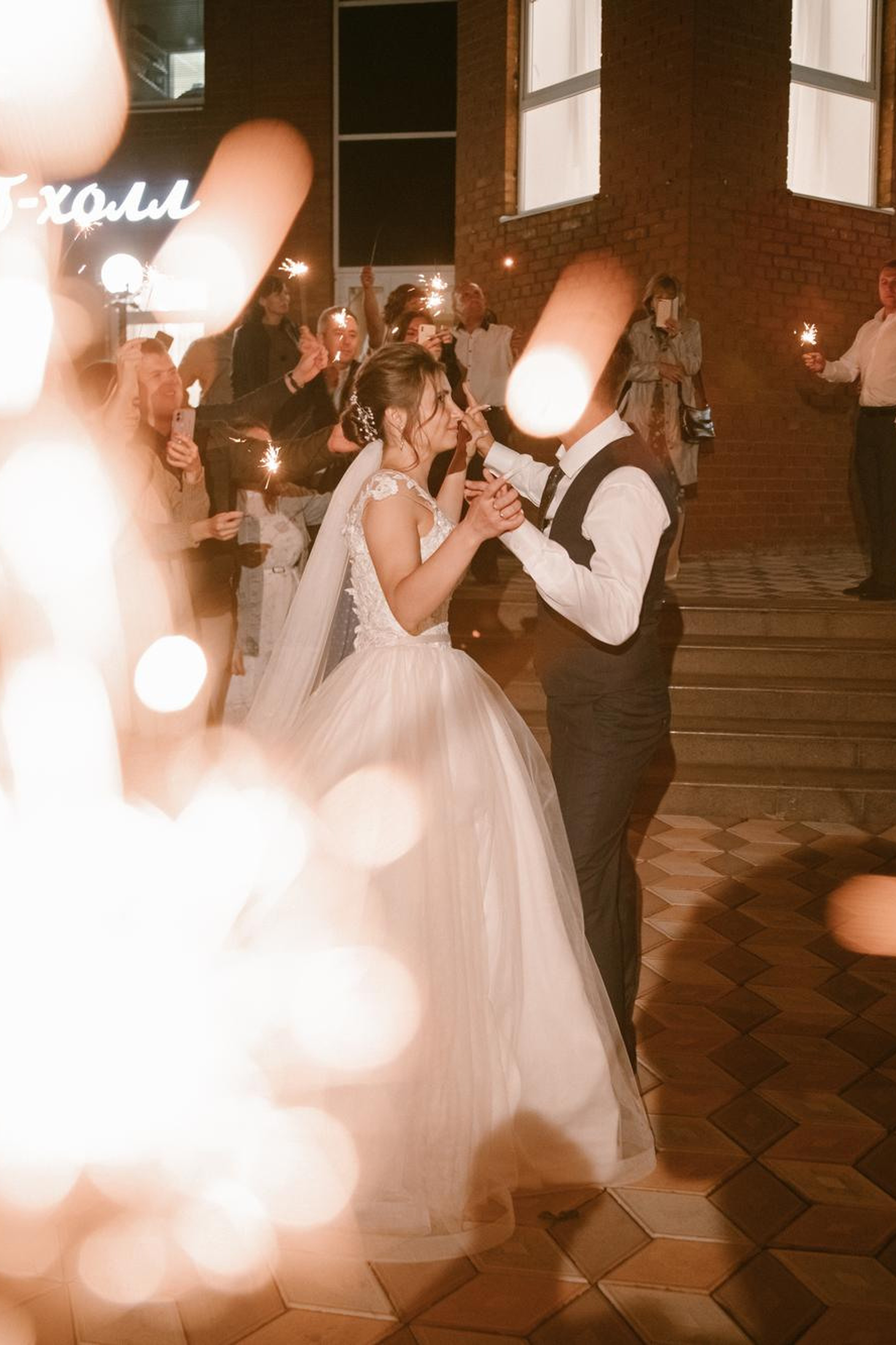 Артем и Дарья. Фотограф Марат Хайруллин