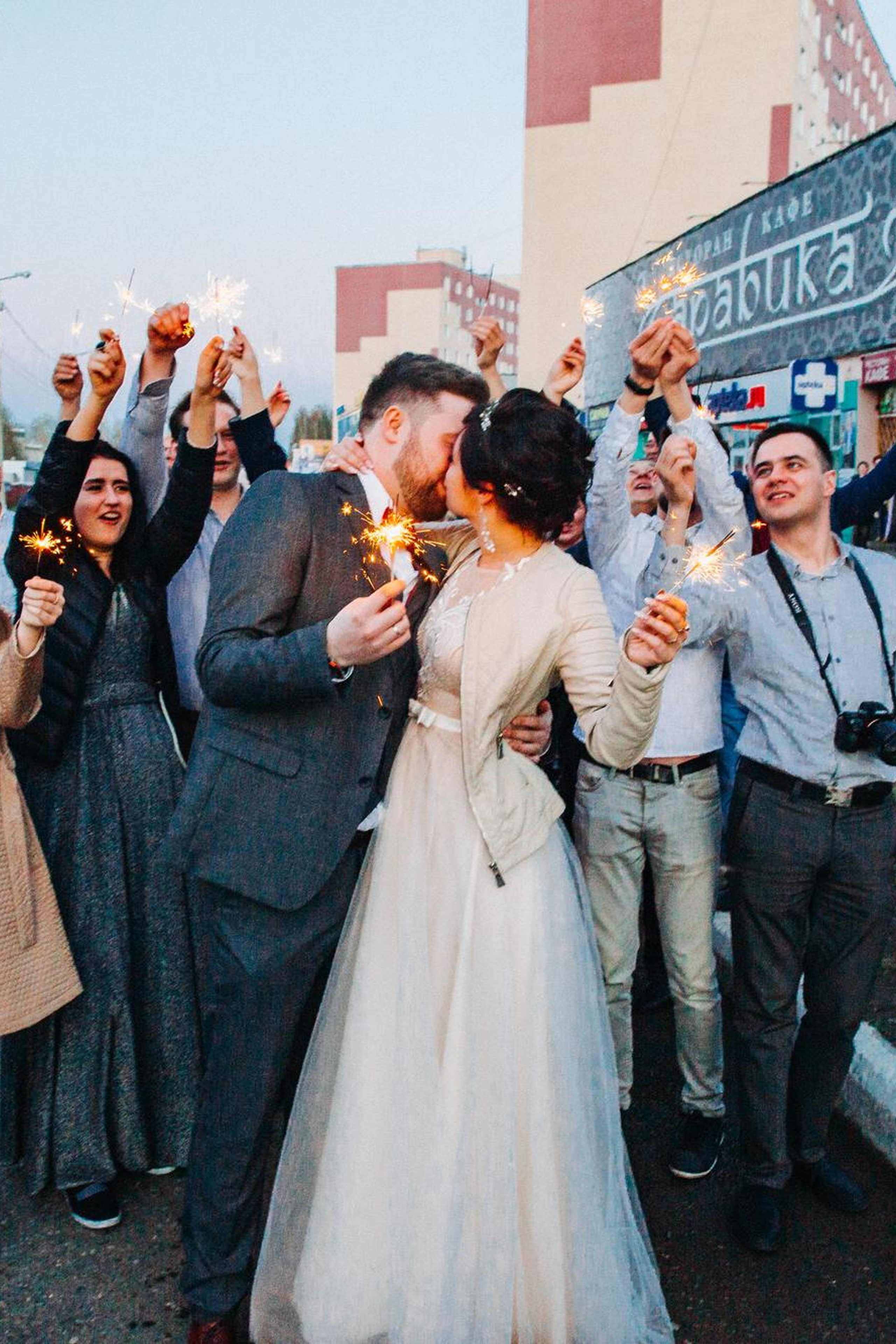 Екатерина и Денис. Фотограф Марат Хайруллин