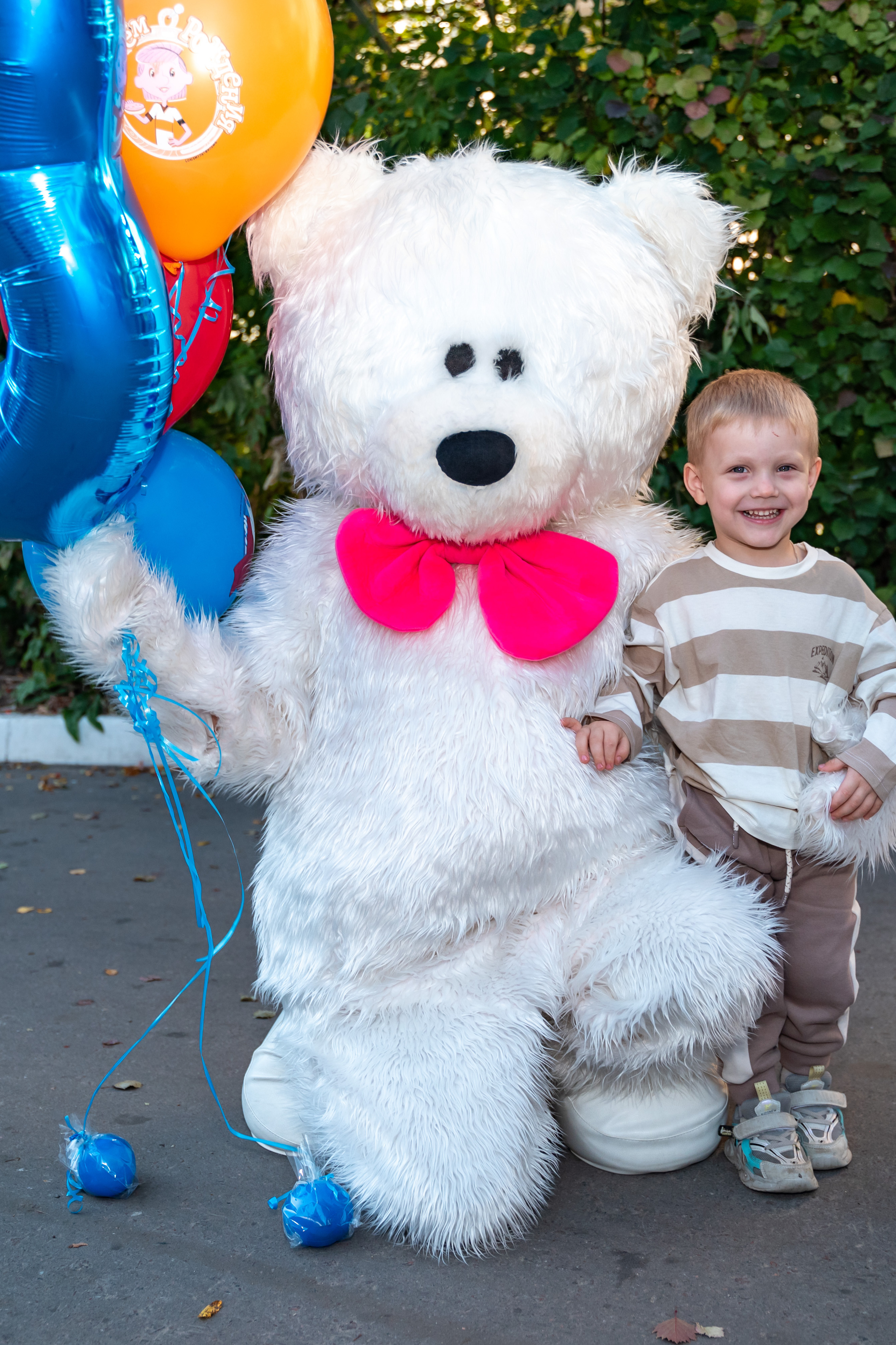 Белый Мишка