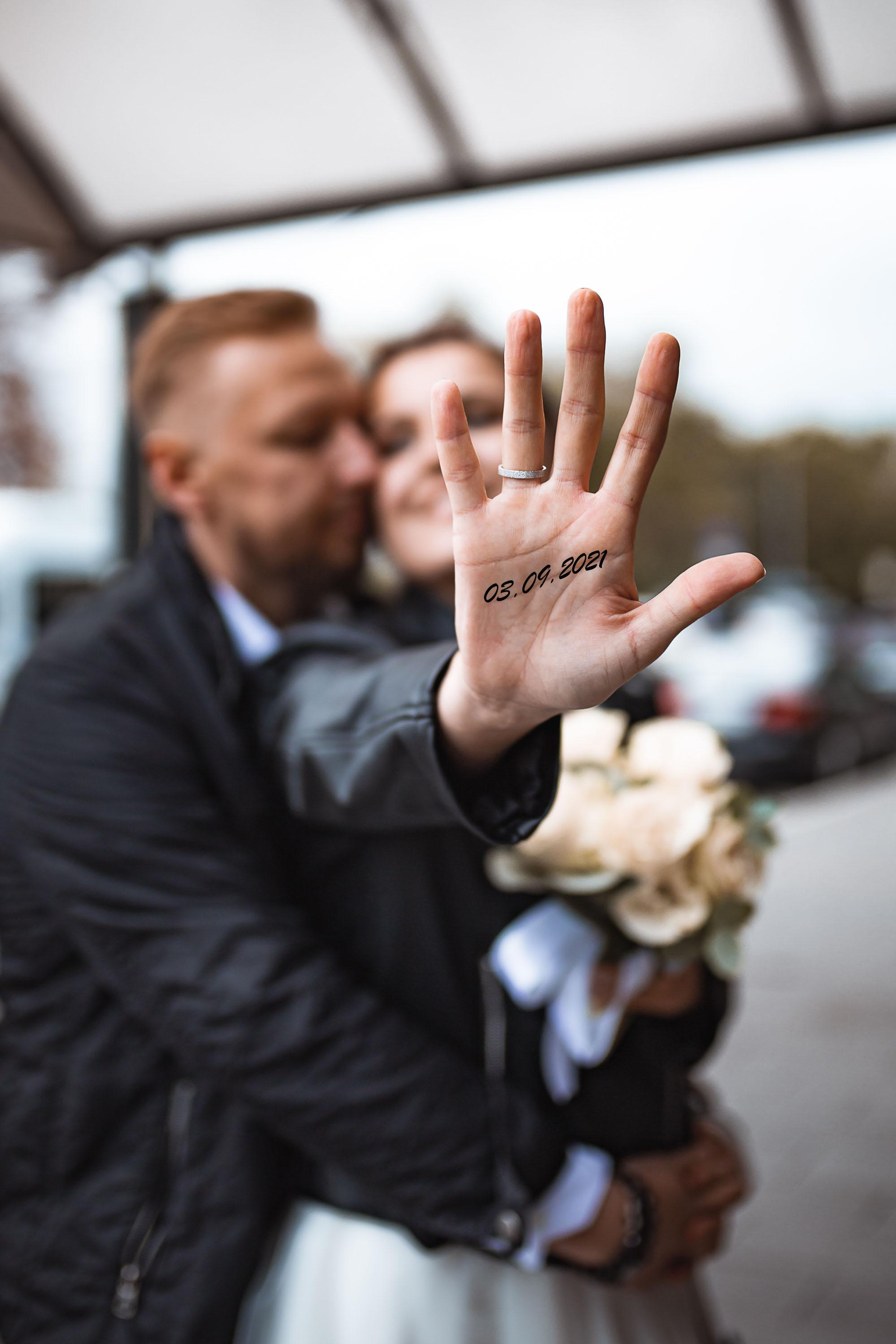 Ольга и Алексей