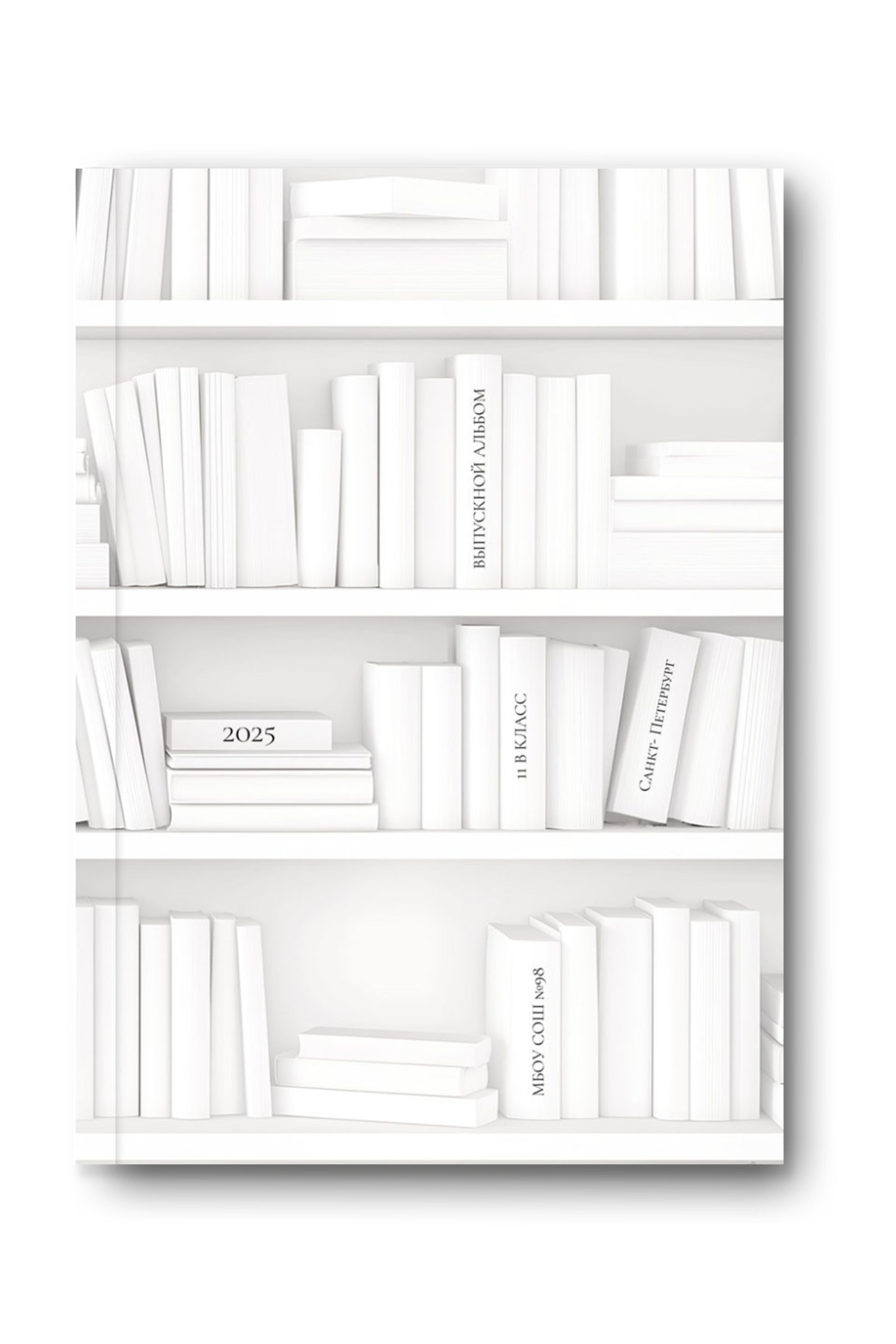 Дизайны для старшей школы. Заказать фотокнигу на выпускной в Новосибирске от Bestyalbum