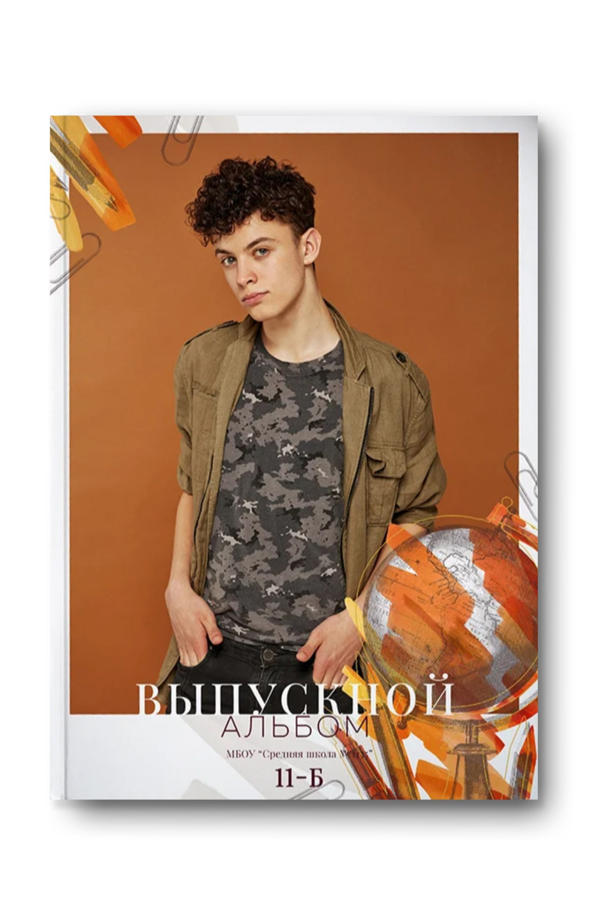 Дизайны для старшей школы. Заказать фотокнигу на выпускной в Новосибирске от Bestyalbum