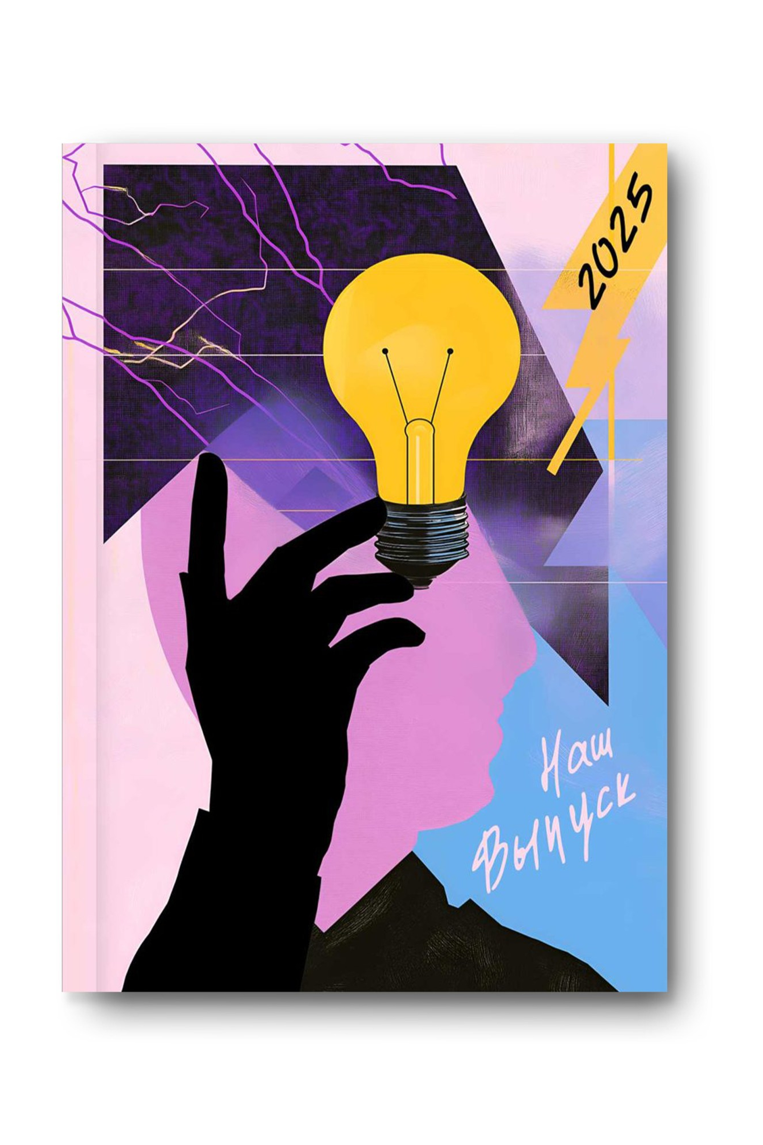 Дизайны для старшей школы. Заказать фотокнигу на выпускной в Новосибирске от Bestyalbum