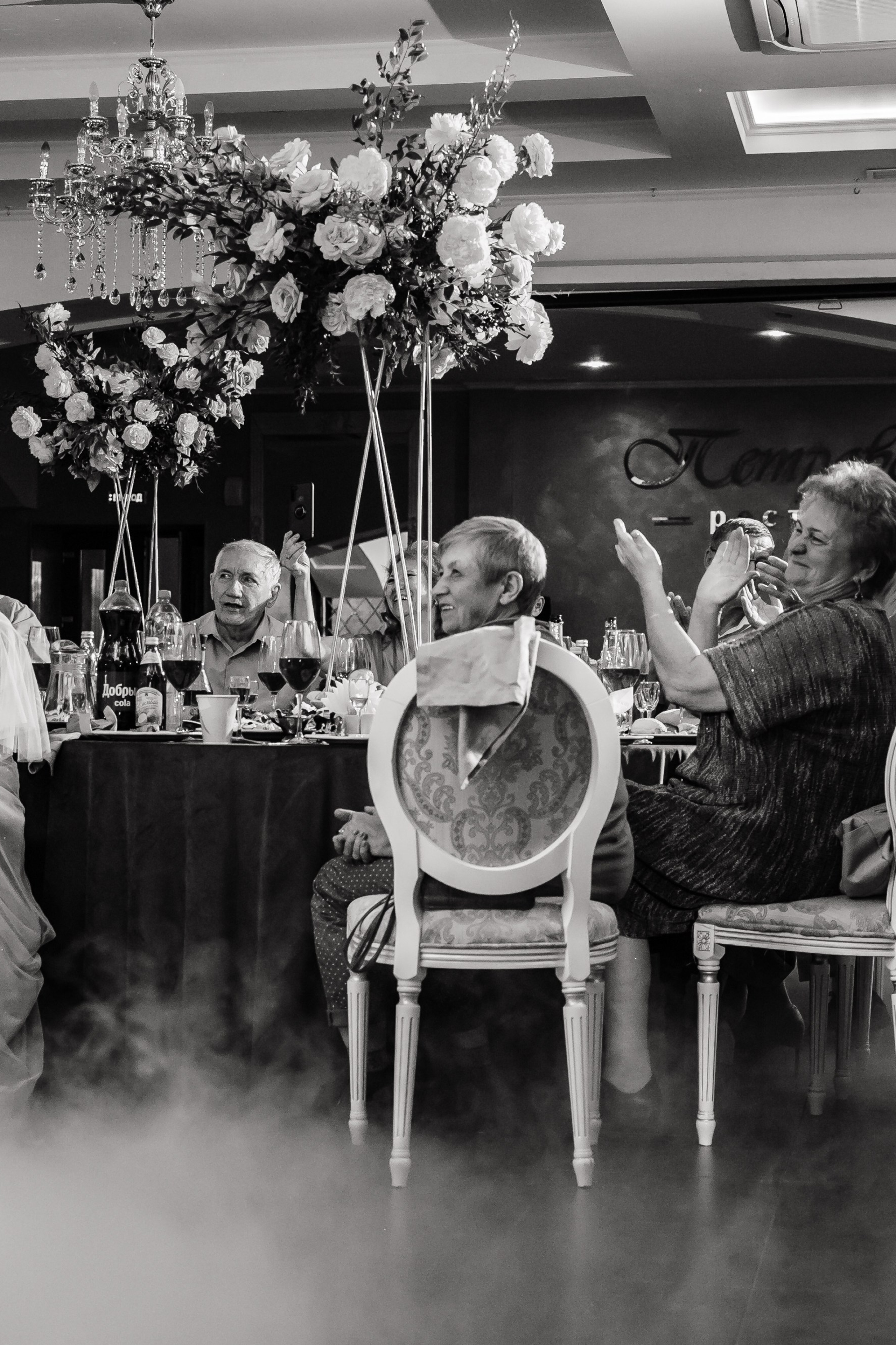 Владислав и Елена. Свадебный фотограф в Ростове-на-Дону Нина Крейцберг