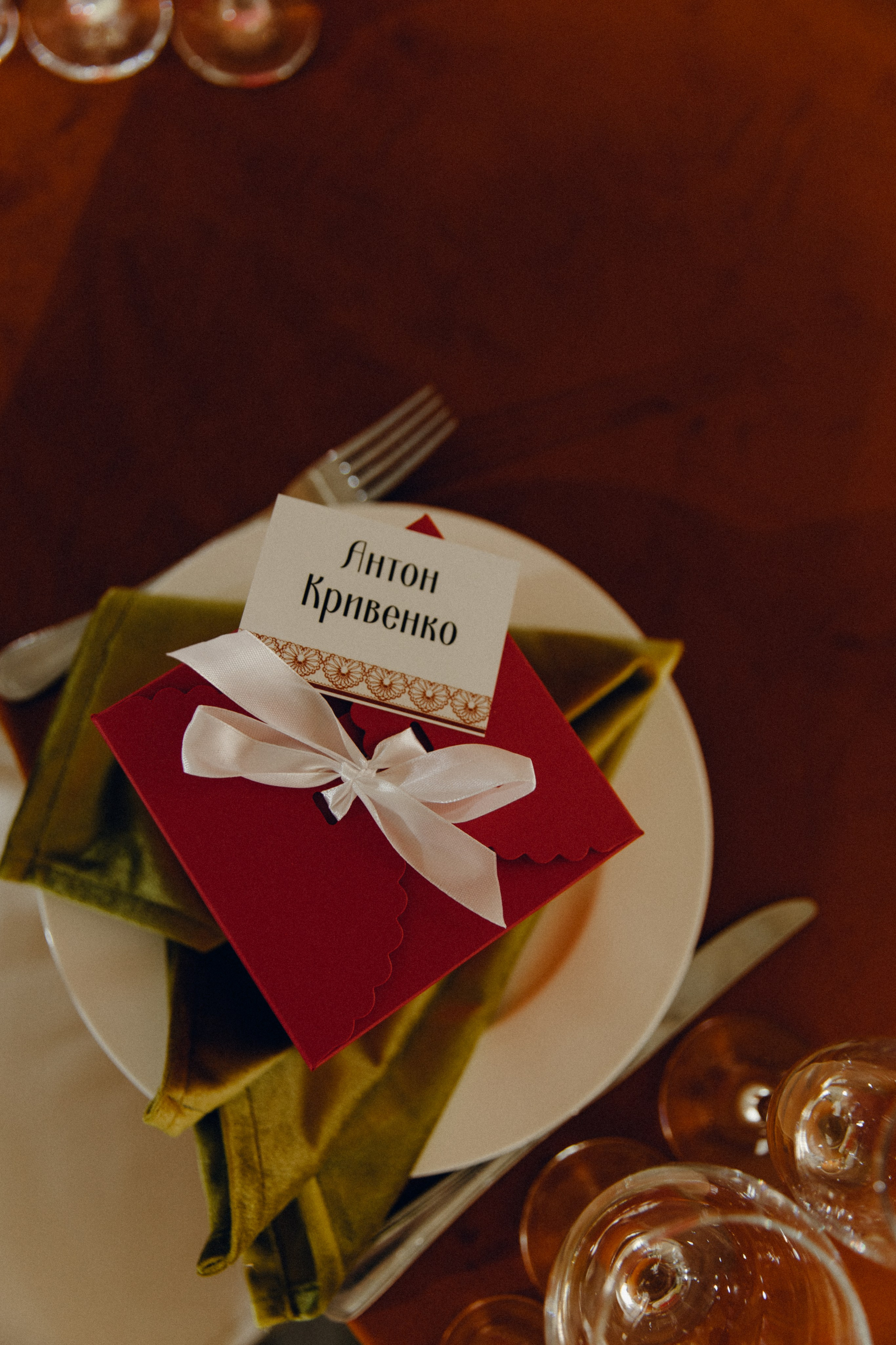 Кирилл + Татьяна. Свадебный фотограф в Ростове-на-Дону Нина Крейцберг