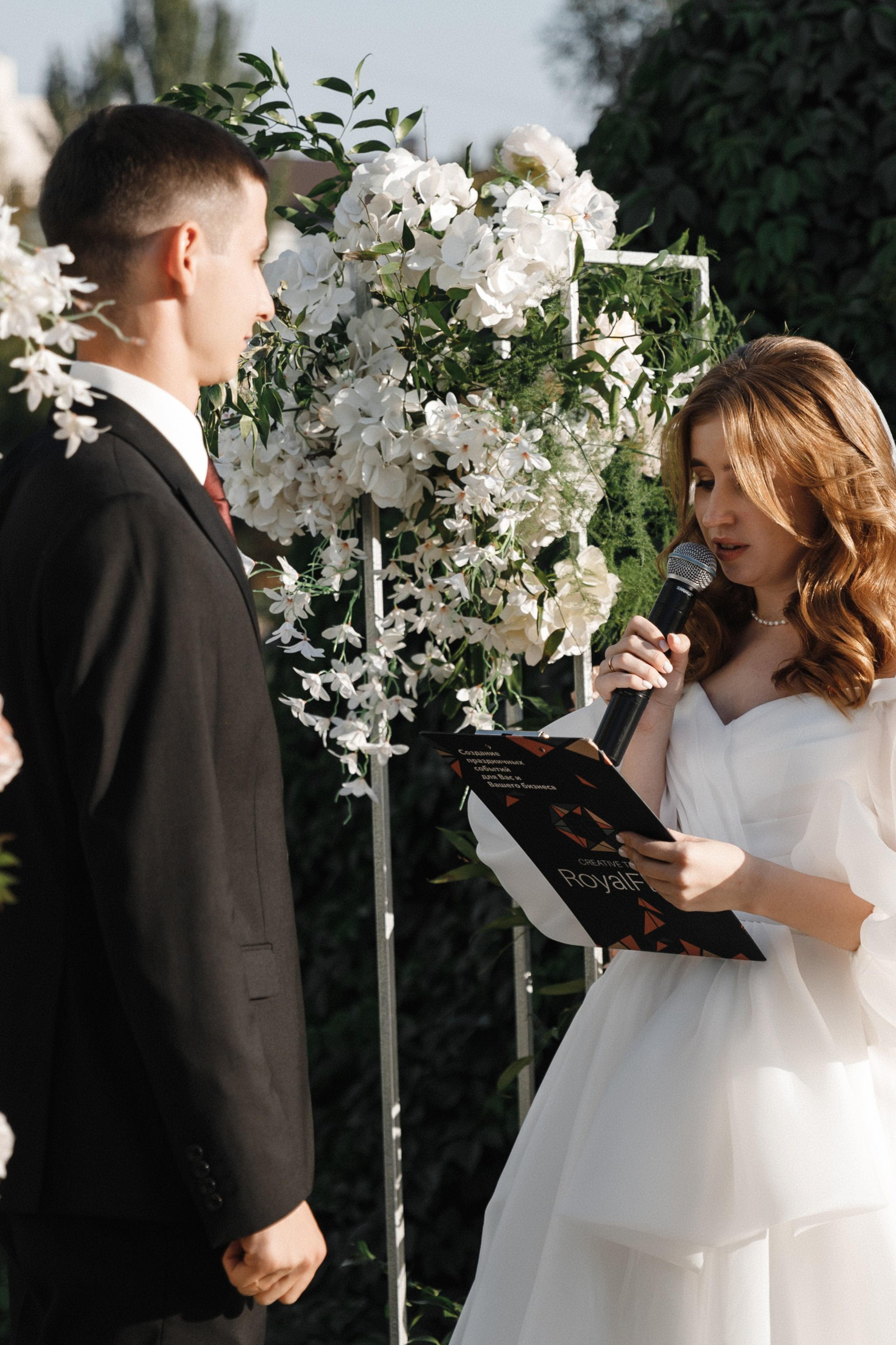 Владислав и Елена. Свадебный фотограф в Ростове-на-Дону Нина Крейцберг