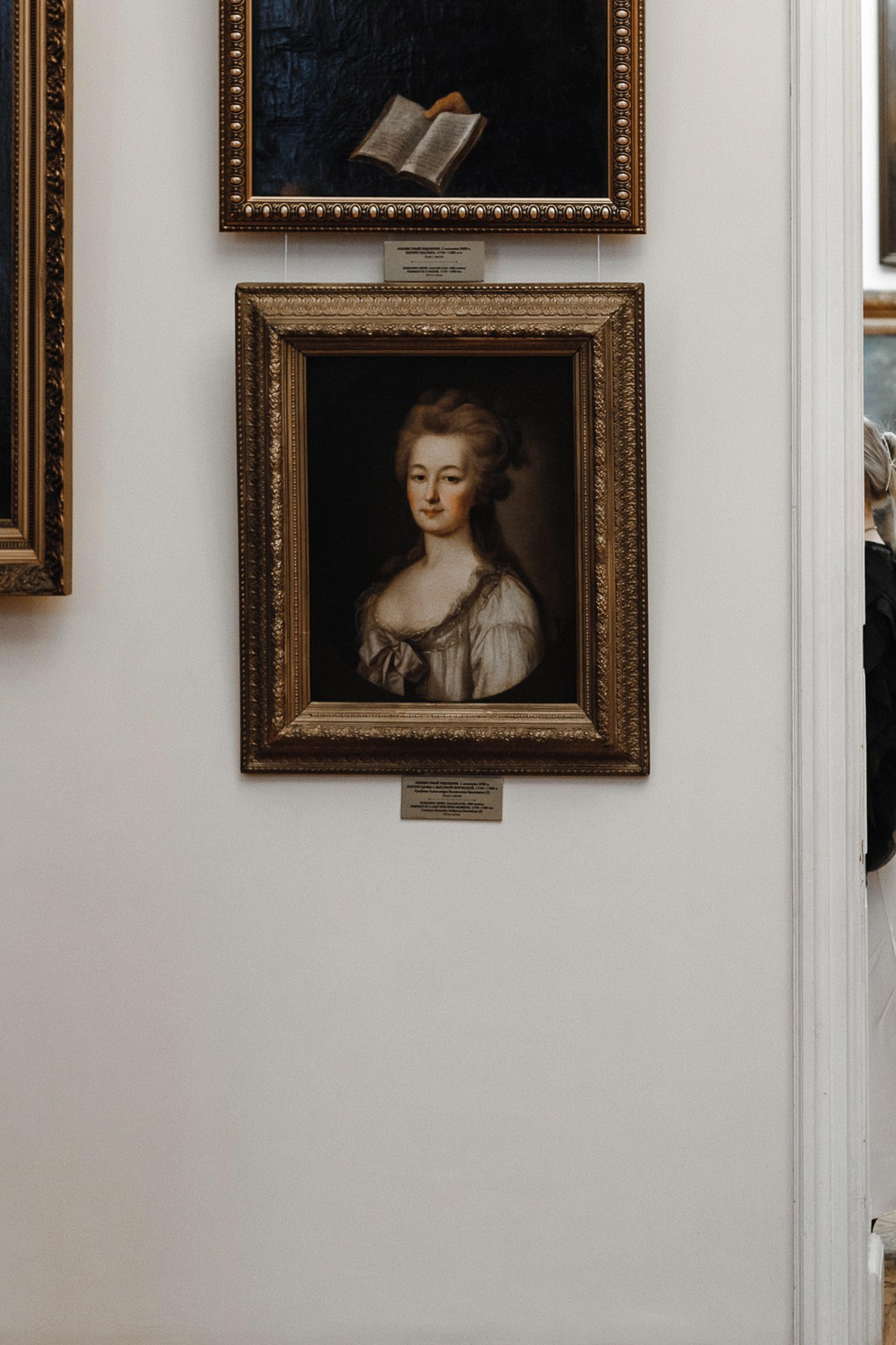 Между нами. Свадебный фотограф в Ростове-на-Дону Нина Крейцберг