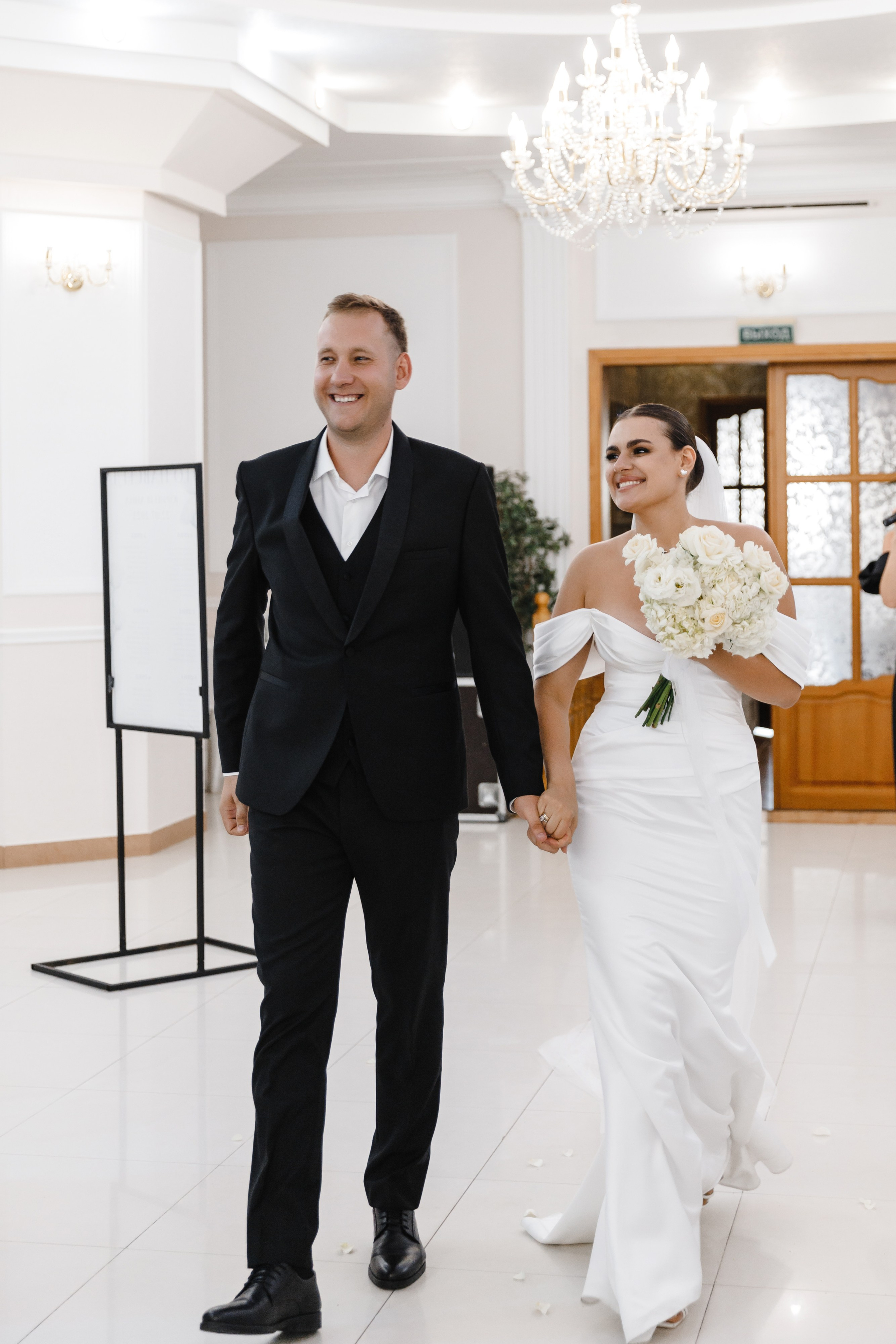 Юра & Аня. Свадебный фотограф в Ростове-на-Дону Нина Крейцберг