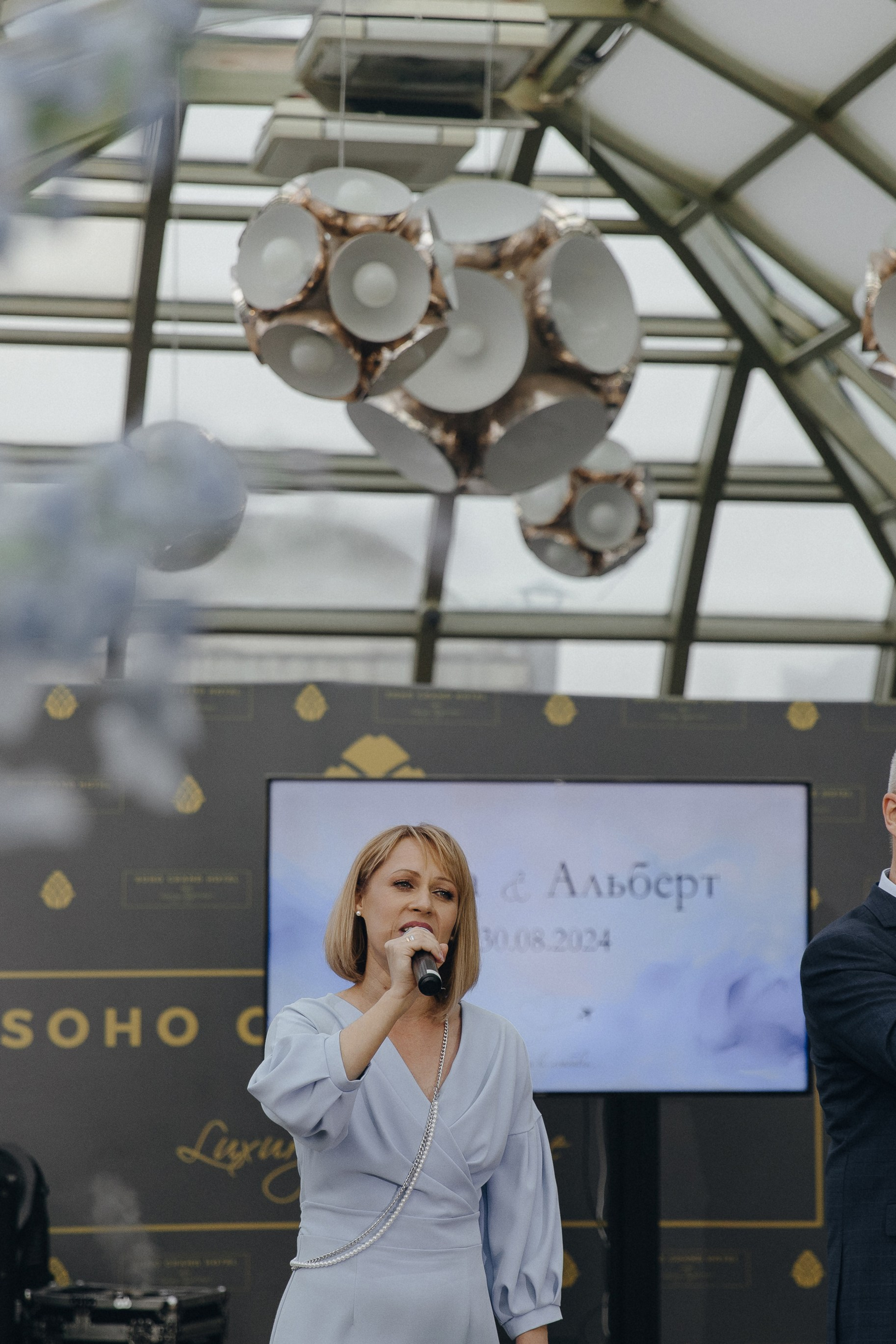 We fly into LOVE. Свадебный фотограф в Ростове-на-Дону Нина Крейцберг