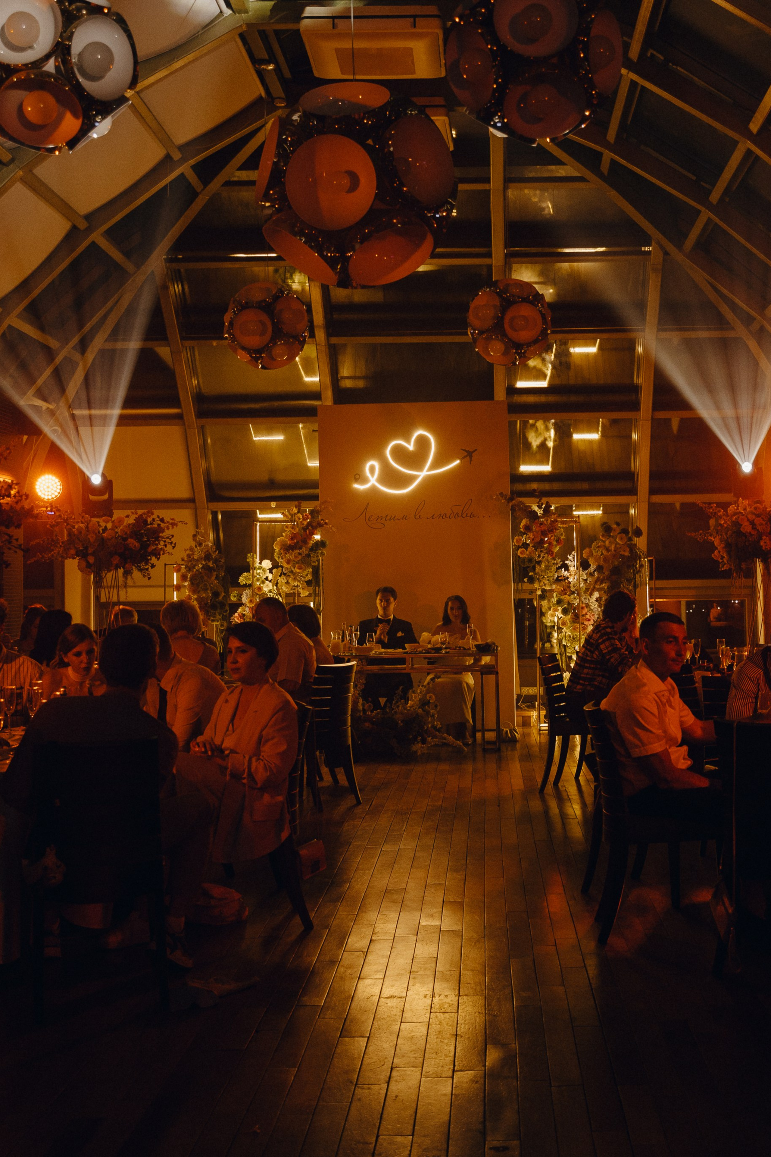 We fly into LOVE. Свадебный фотограф в Ростове-на-Дону Нина Крейцберг