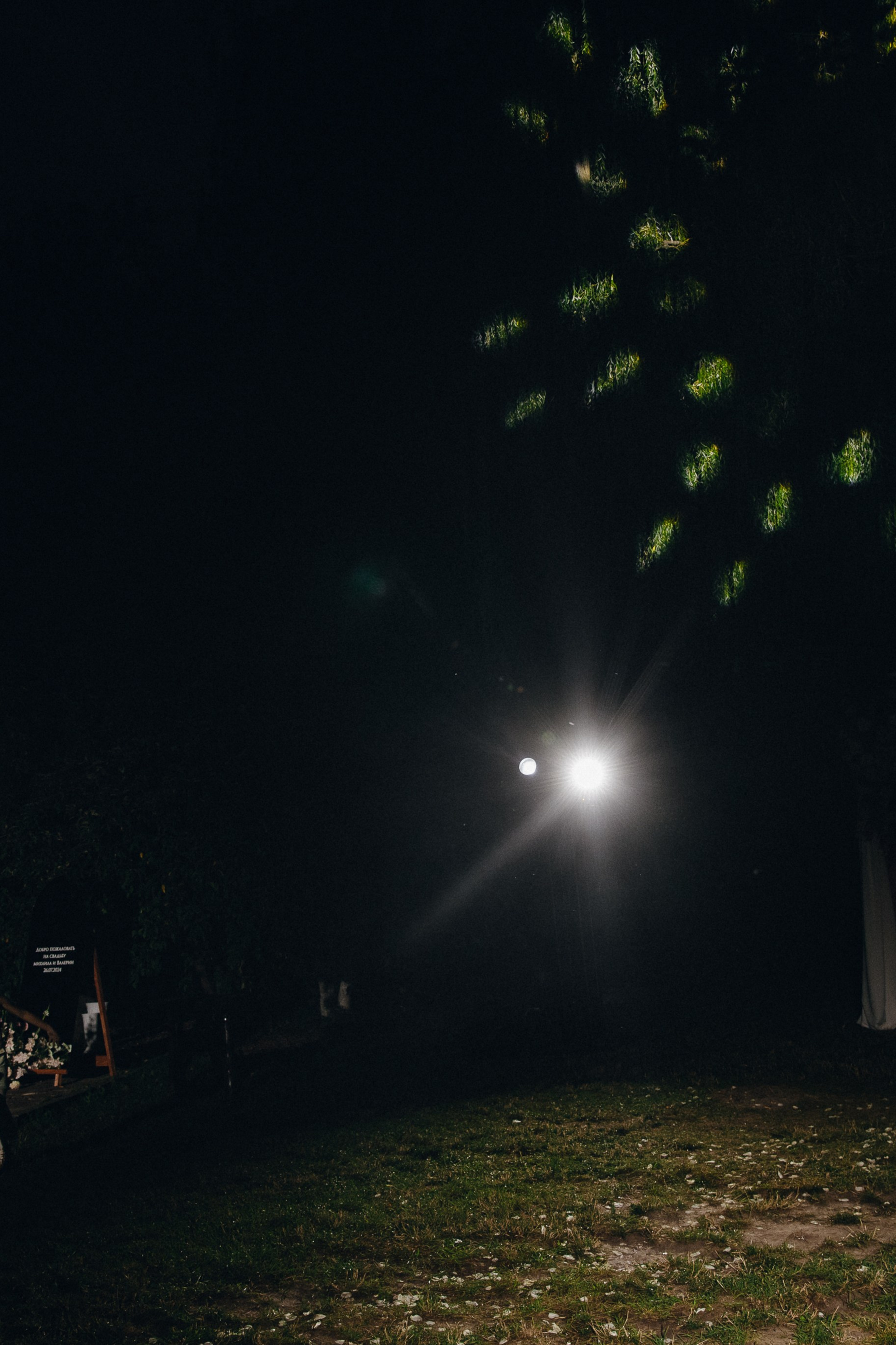 ВМЕСТЕ. Свадебный фотограф в Ростове-на-Дону Нина Крейцберг