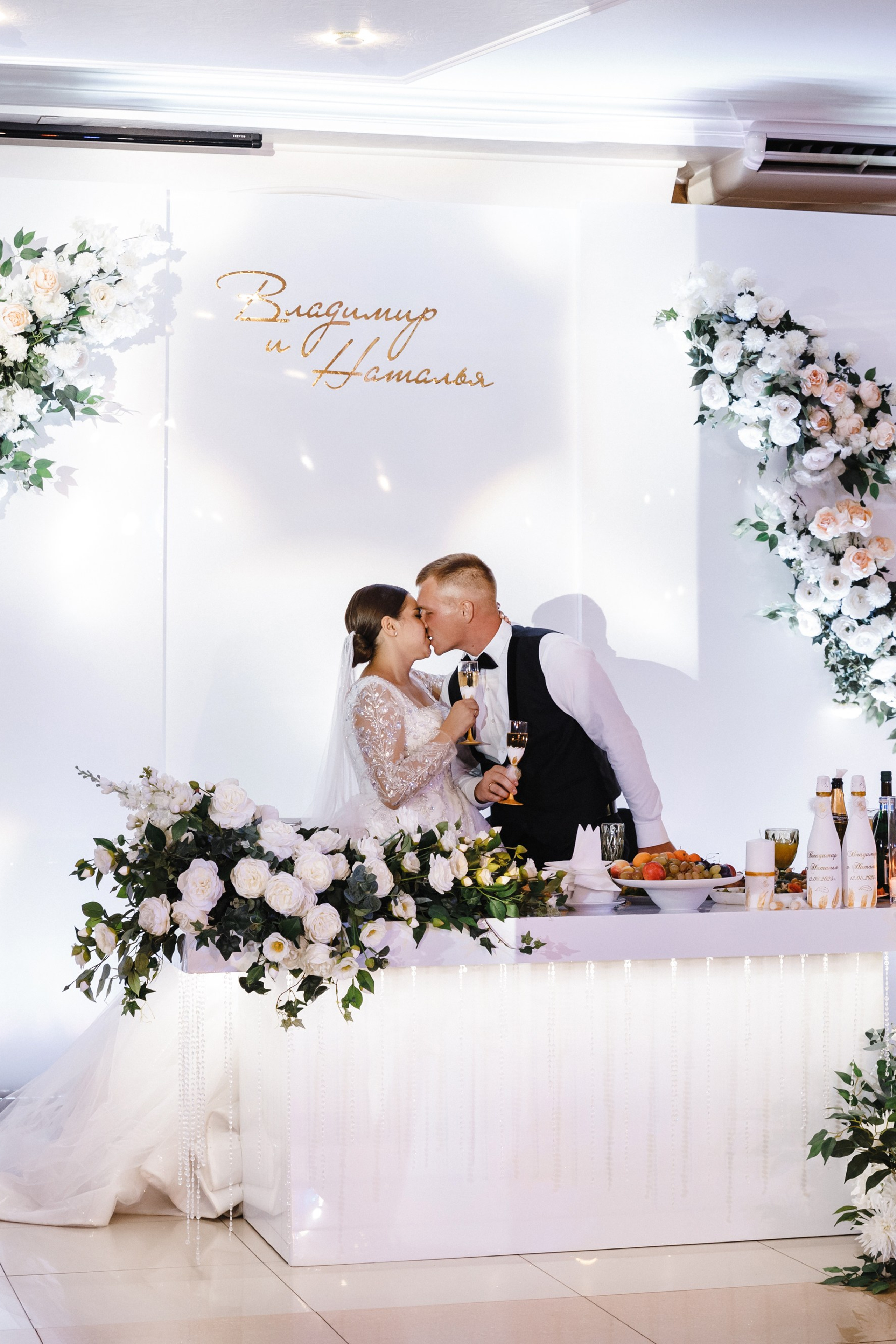 Владимир & Наталья. Свадебный фотограф в Ростове-на-Дону Нина Крейцберг